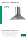 Krona Dana 500 WHgold Инструкция по эксплуатации