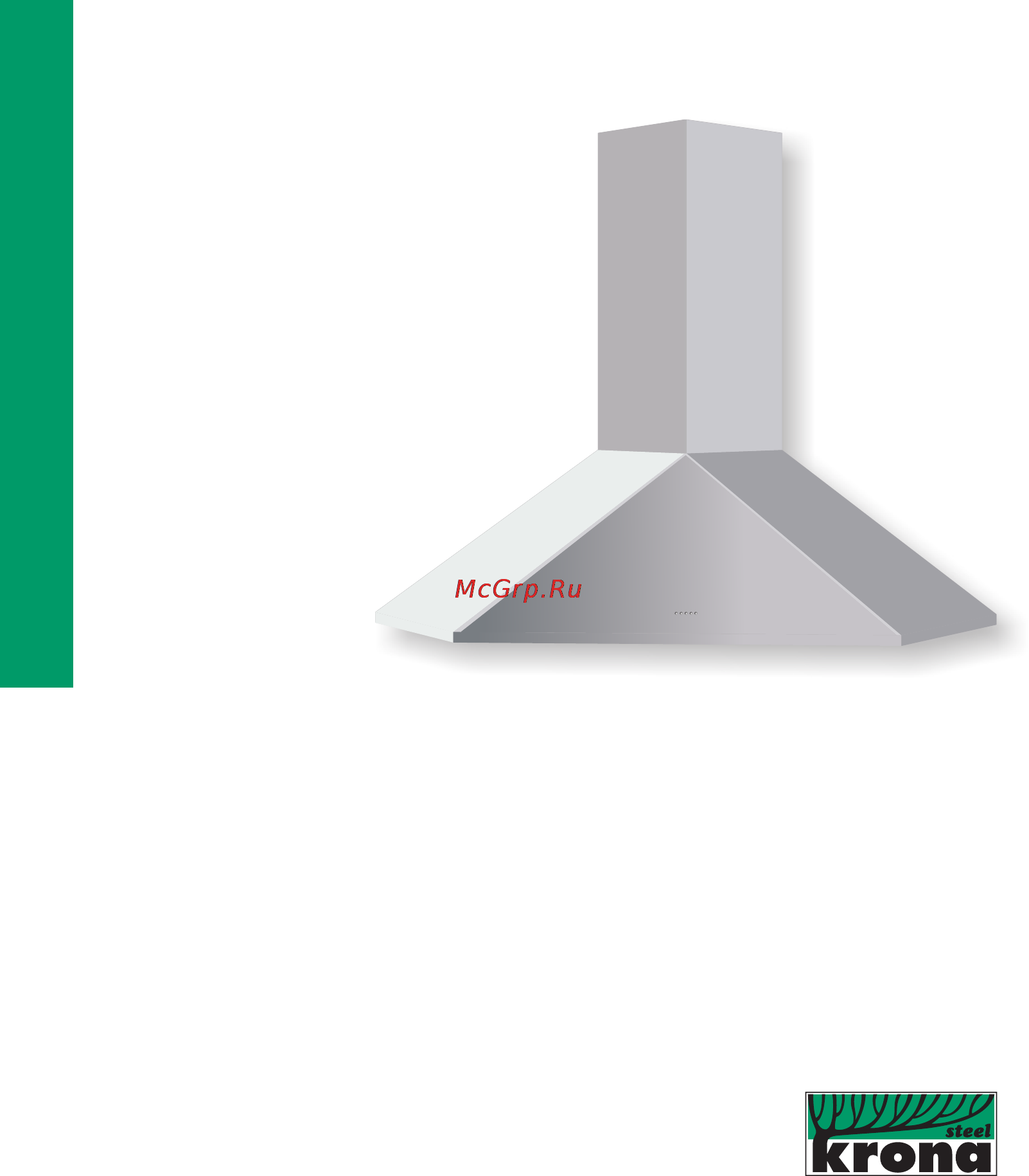 Krona Karol 1000 INOX Инструкция по эксплуатации онлайн