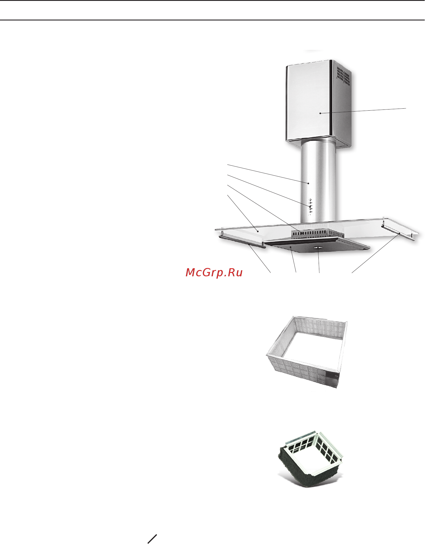 Krona Assol/Isol 900 IX [6/16] Описание вытяжки