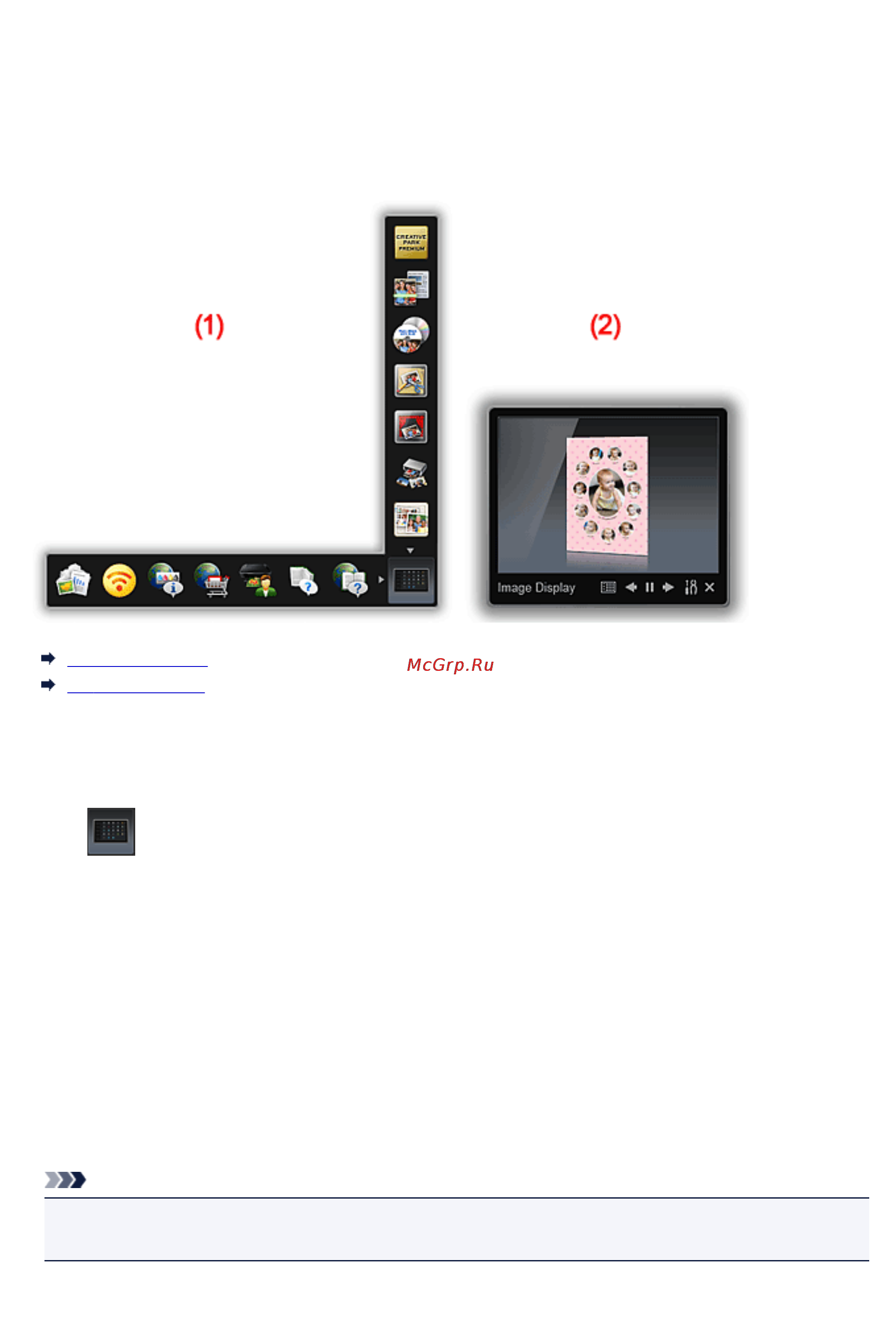 Canon Pixma MP280 [16/39] What you can do with quick menu
