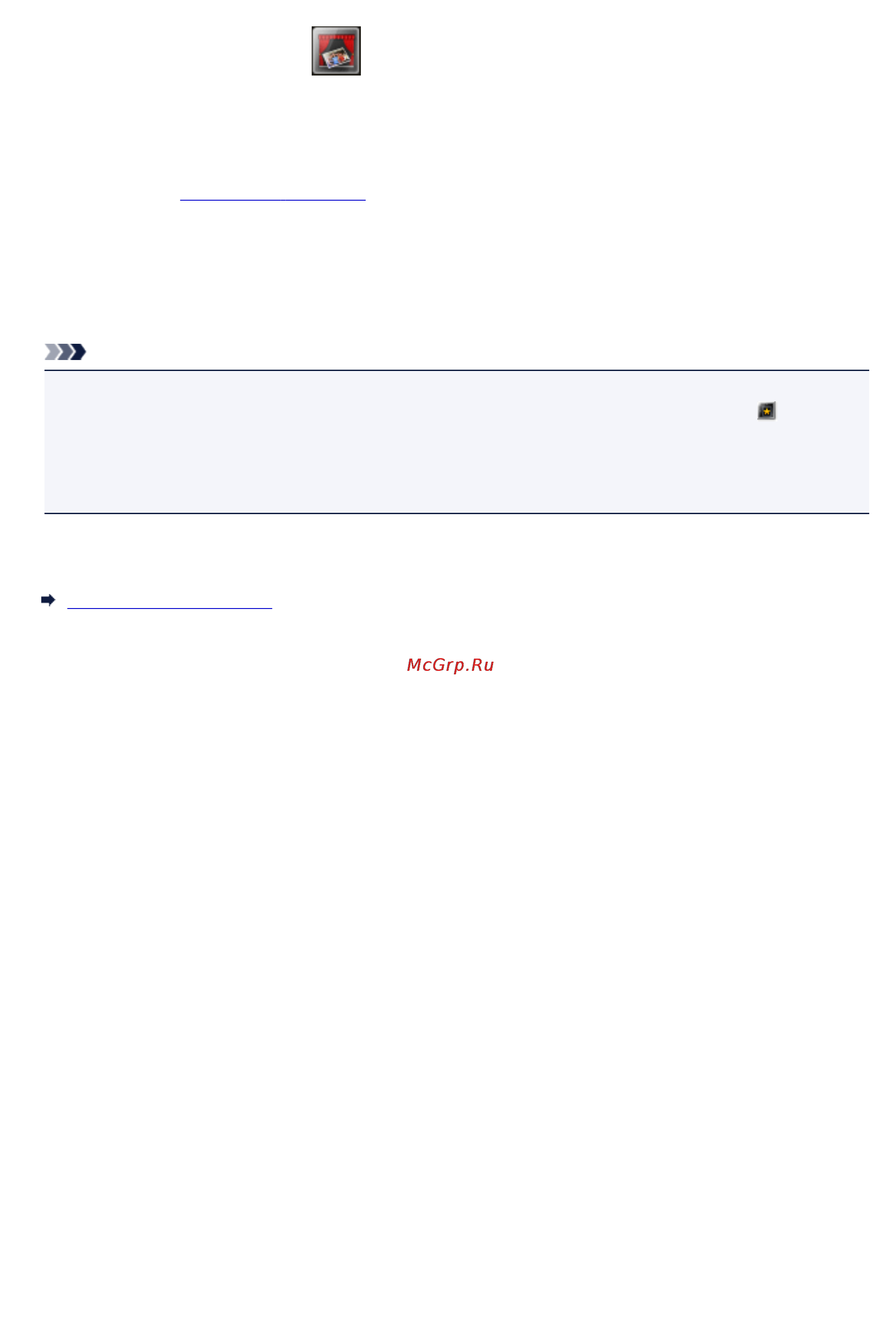 Canon Pixma MP280 [26/39] Related topic