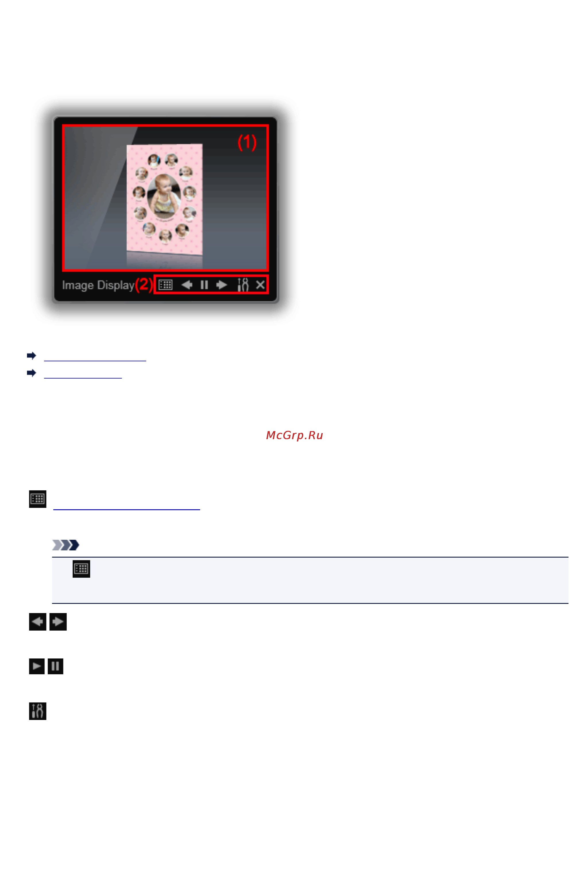 Canon Pixma MP280 [29/39] Image display