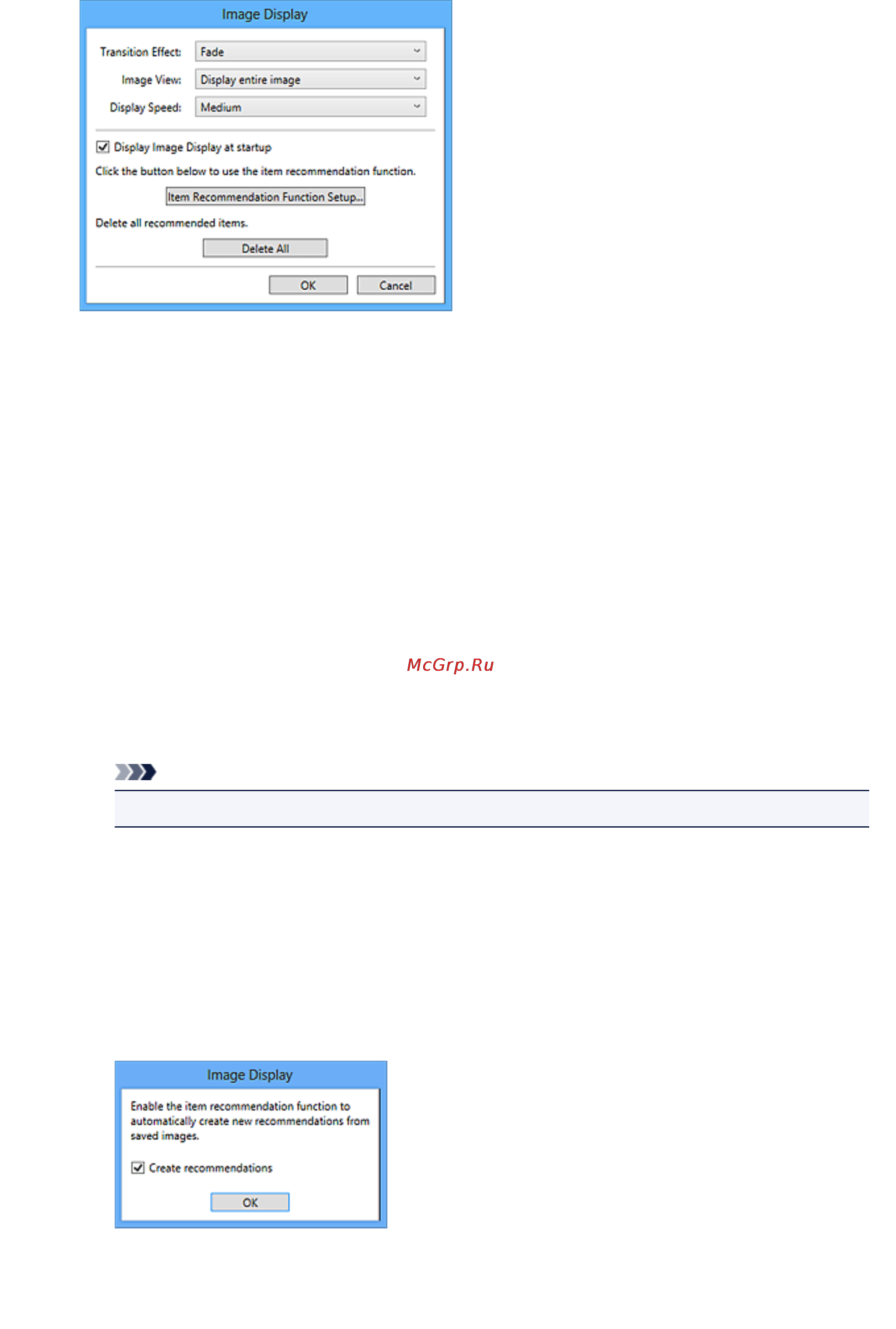 Canon Pixma MP280 Руководство по меню Quick Menu (Windows) онлайн [30/39] 66271