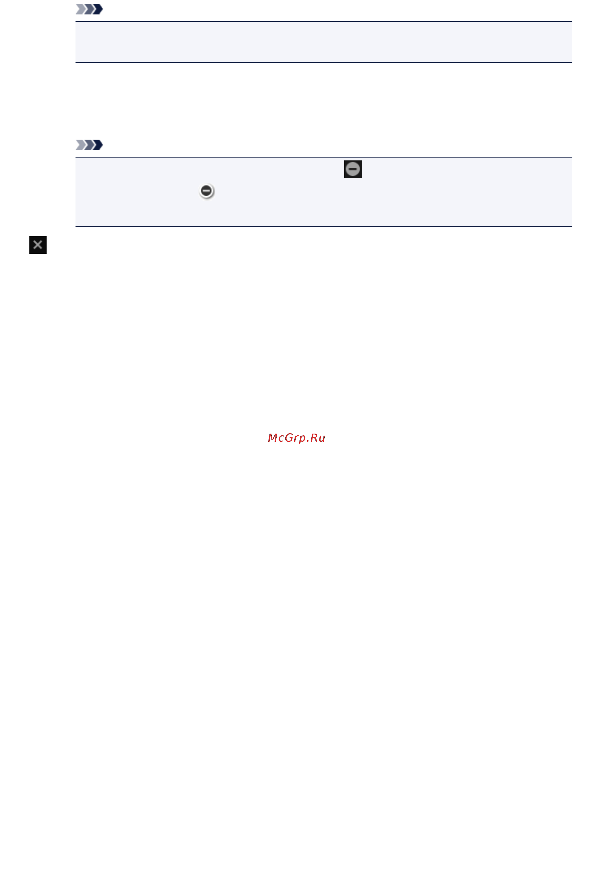 Canon Pixma MP280 Руководство по меню Quick Menu (Windows) онлайн [31/39] 66271