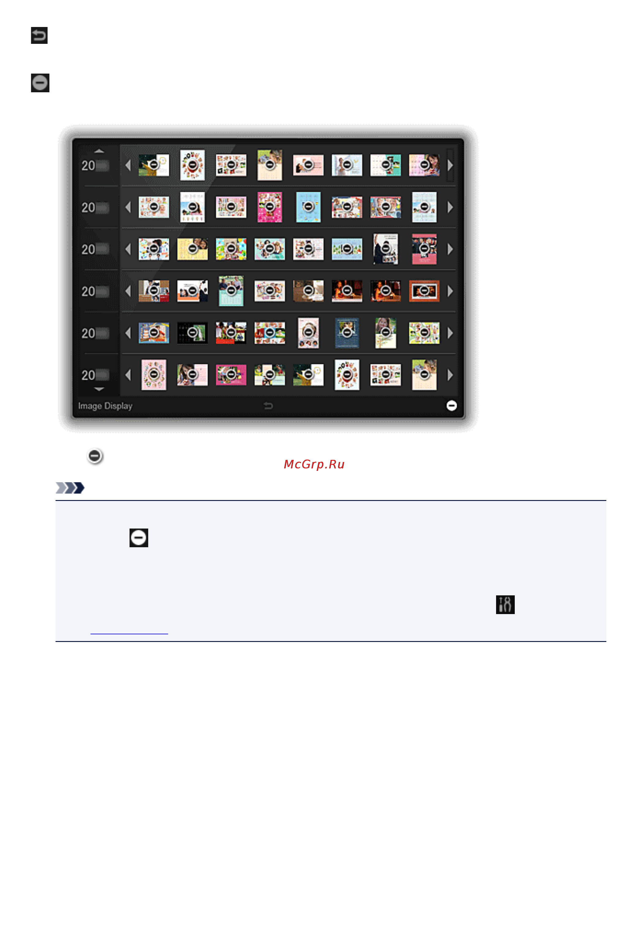 Canon Pixma MP280 [33/39] 3 button area