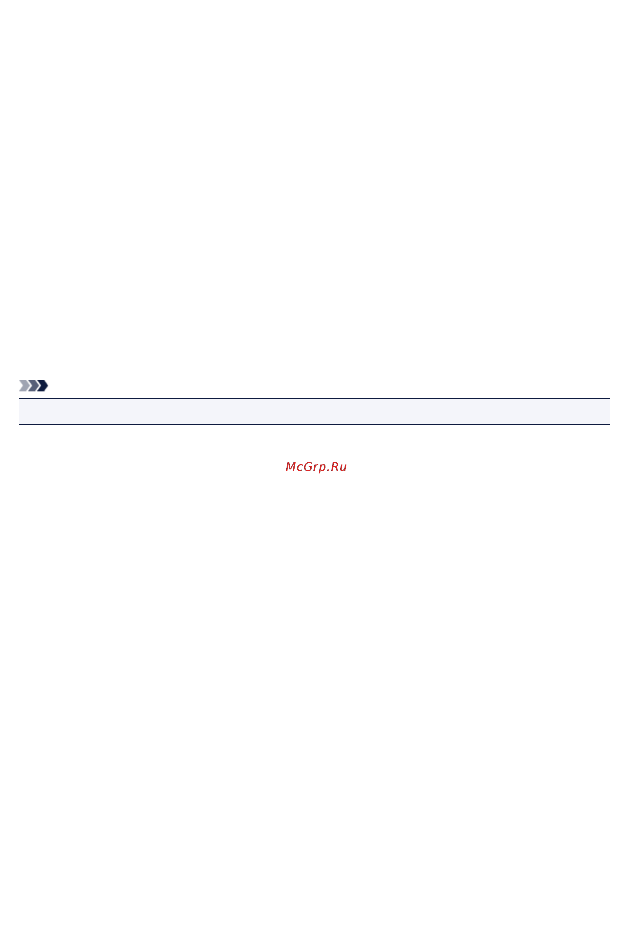 Canon Pixma MP280 [6/39] Trademarks and licenses