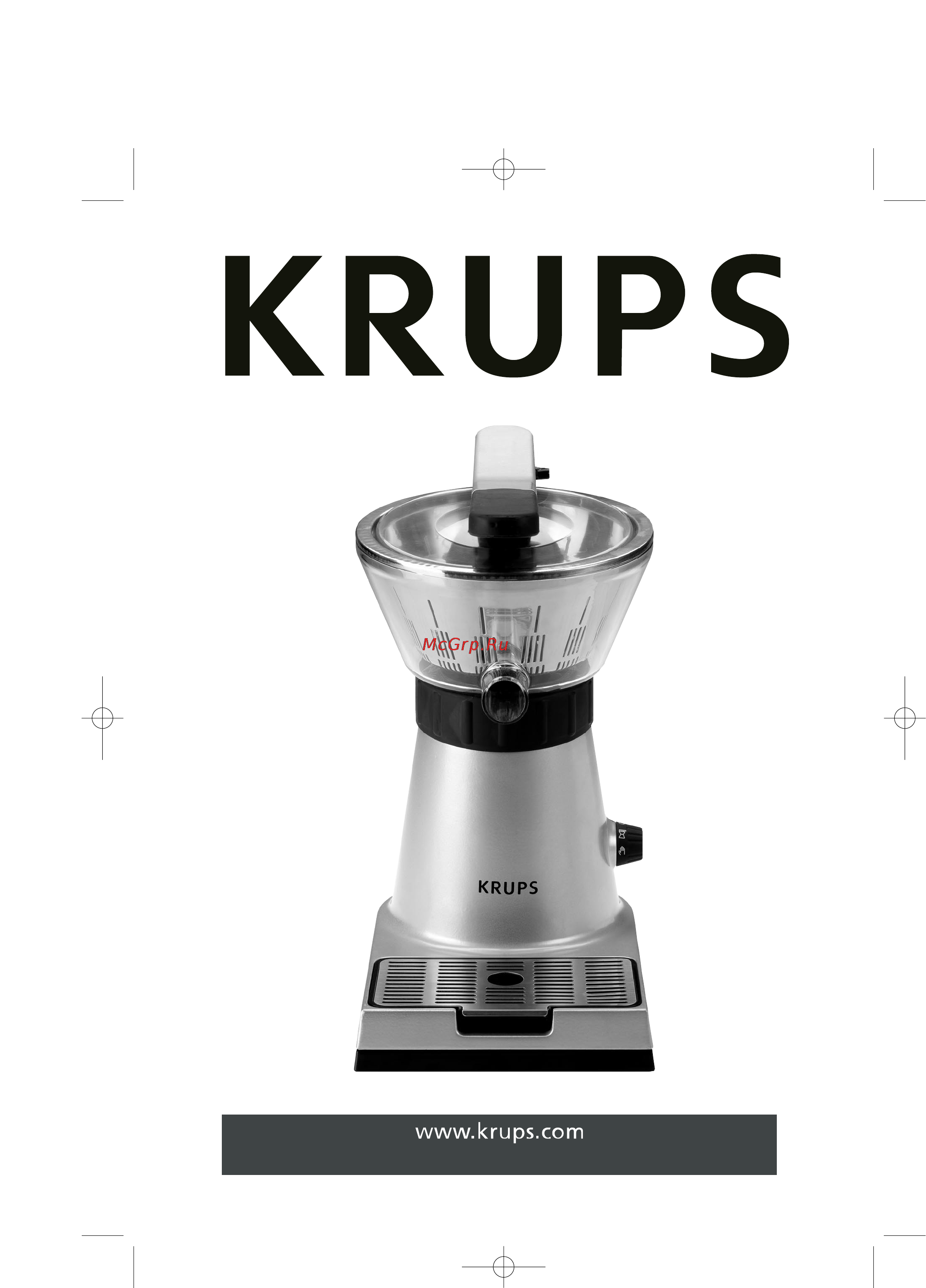 Krups ZX 70004 Инструкция по эксплуатации онлайн