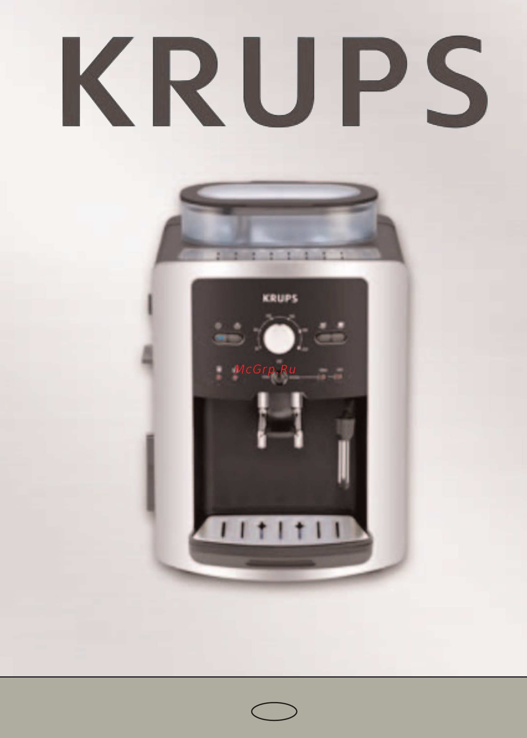 Krups XP7200RS Инструкция по эксплуатации онлайн