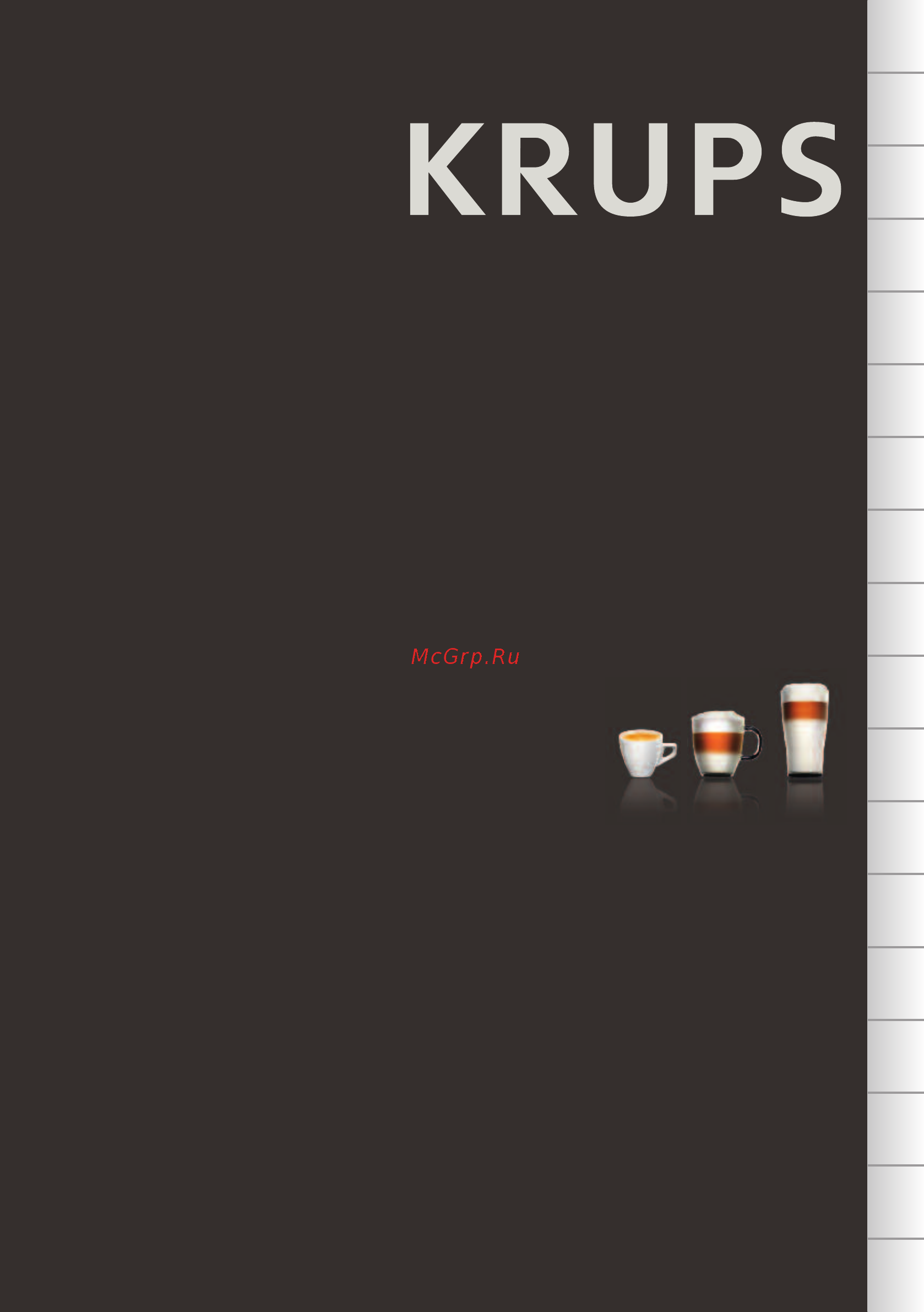 Krups EA8100 [2/26] Ea80 ea81