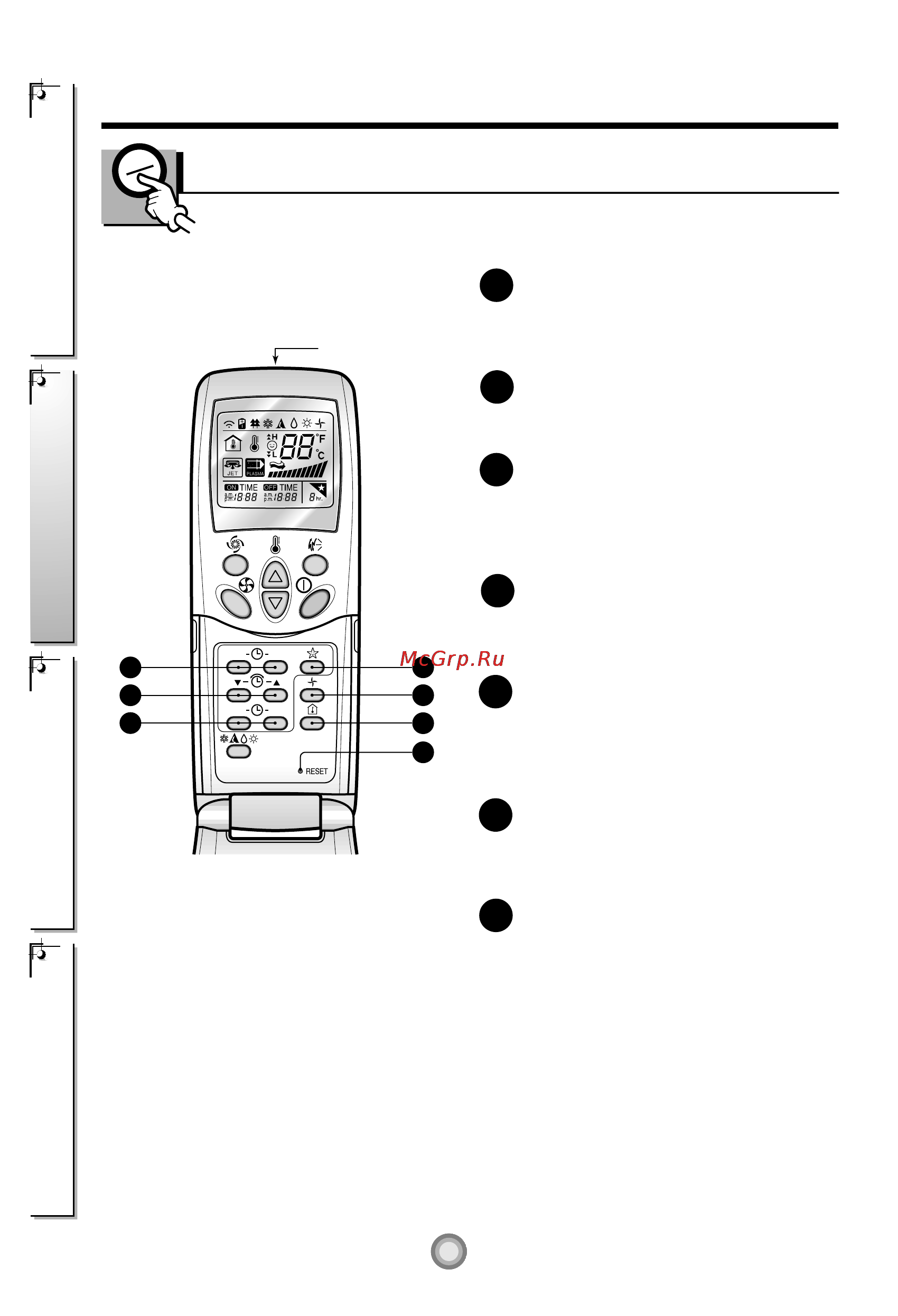 LG LS-N3661 HL Инструкция по эксплуатации онлайн [6/19] 133950