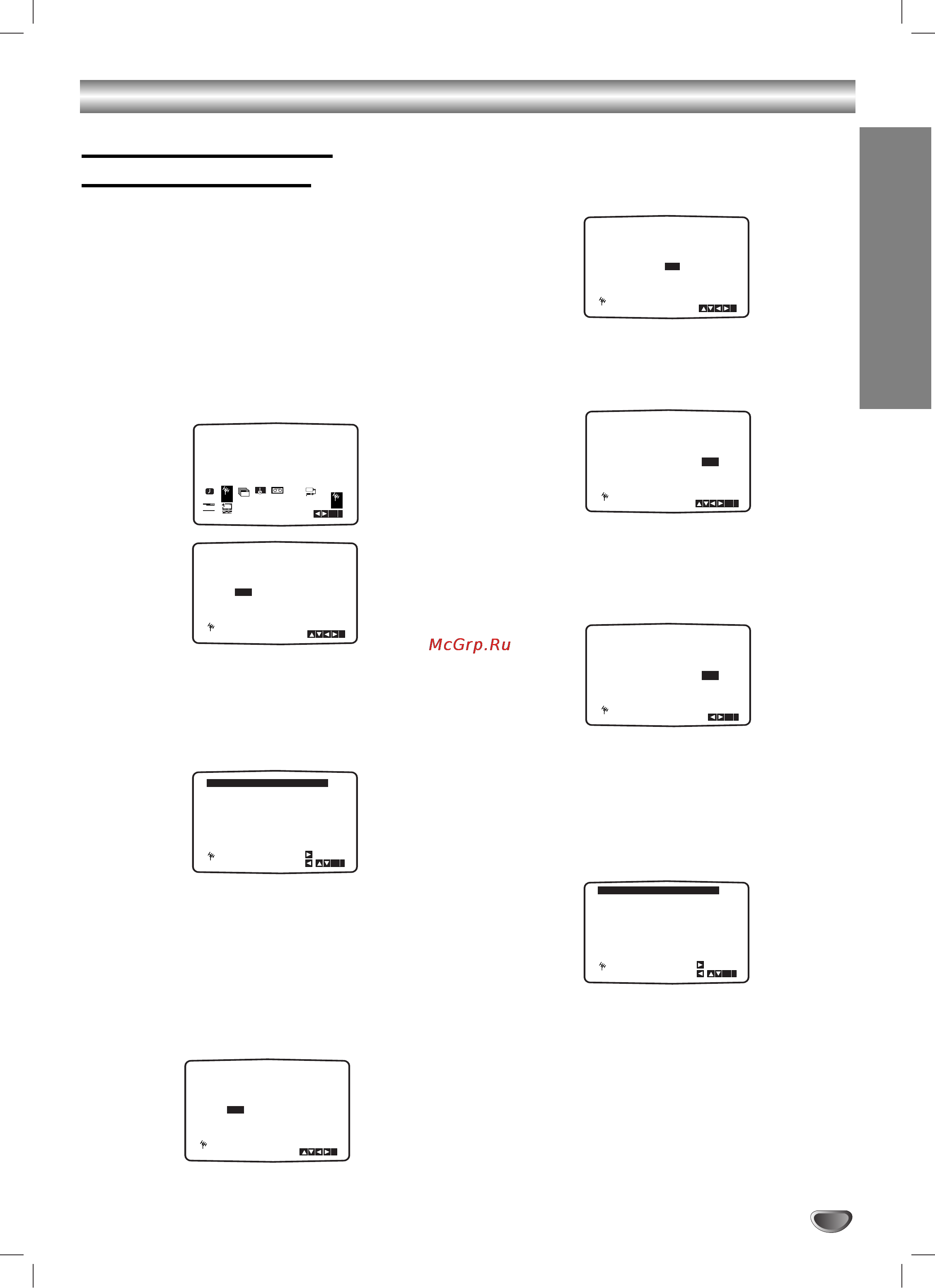 LG DT-S585 YB (комплект) [17/38] Перед началом работы функции видеомагнитофона
