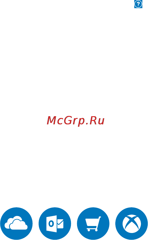 Microsoft Windows 10 Mobile [12/147] Настройка телефона