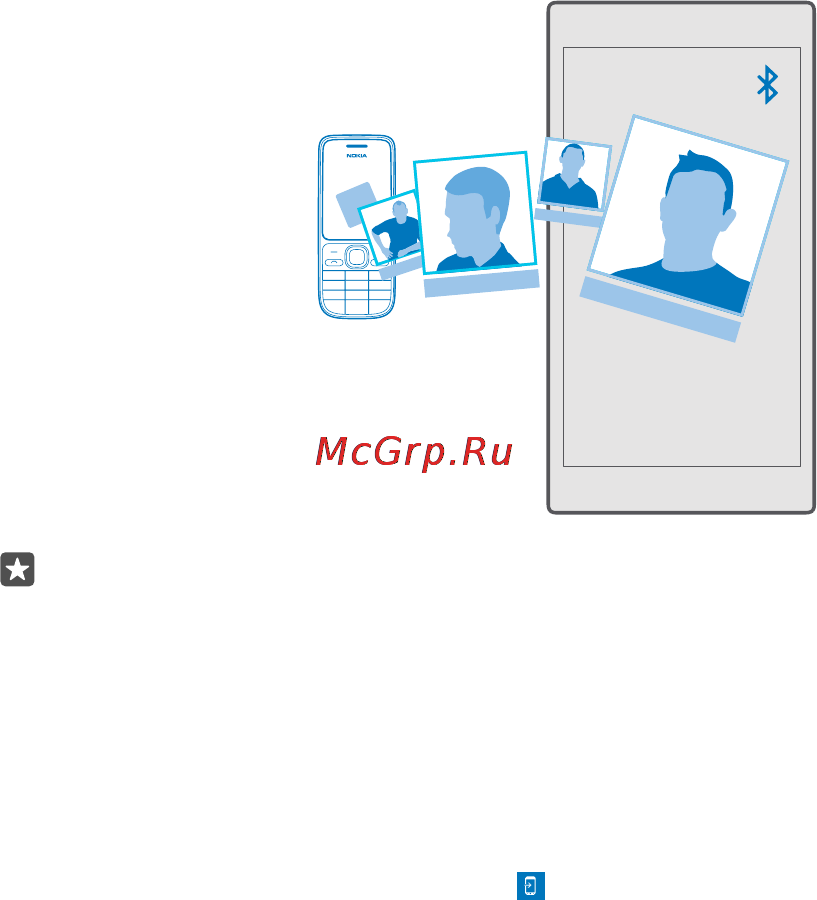 Microsoft Windows 10 Mobile [21/147] Копирование контактов