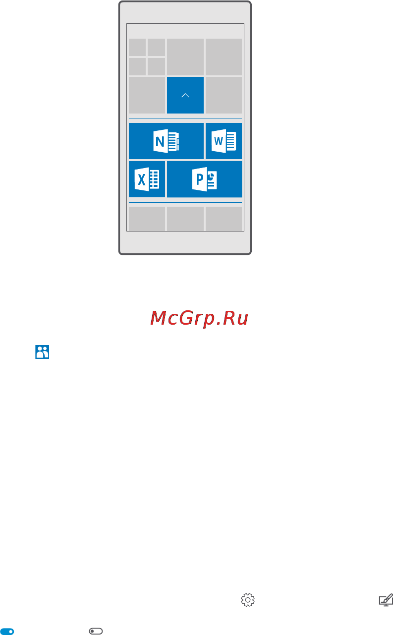 Microsoft Windows 10 Mobile [41/147] Отображение дополнительных плиток на рабочем столе