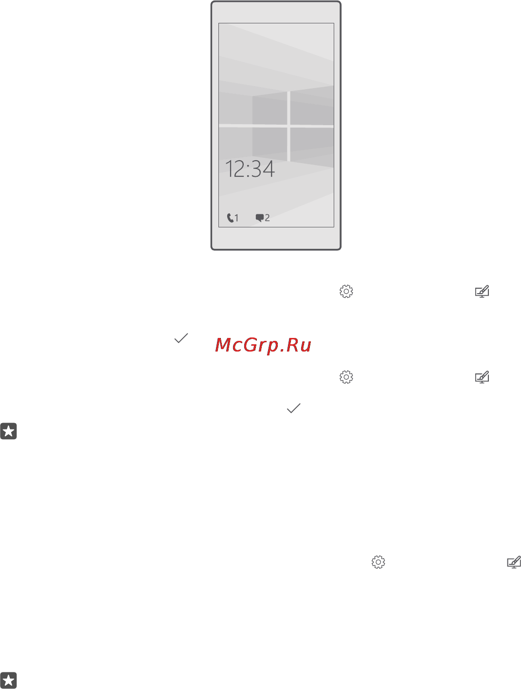 Microsoft Windows 10 Mobile Руководство по эксплуатации онлайн [42/147] 133976
