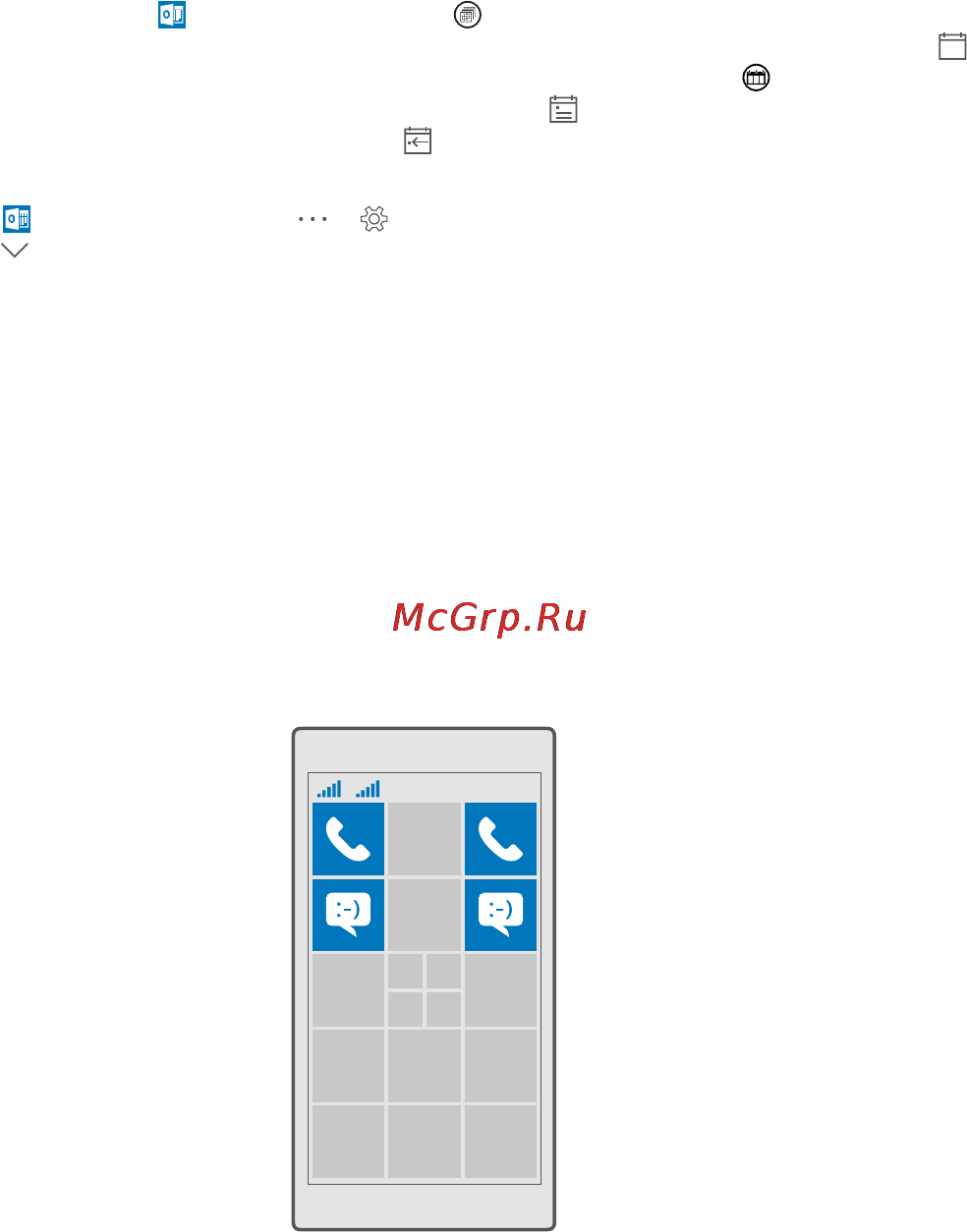 Microsoft Windows 10 Mobile [61/147] Две sim карты