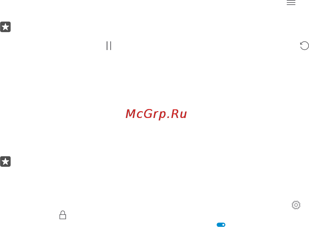 Microsoft Windows 10 Mobile [66/147] Просмотр выполняющихся загрузок