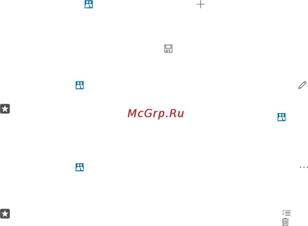 Microsoft Windows 10 Mobile [72/147] Контакты