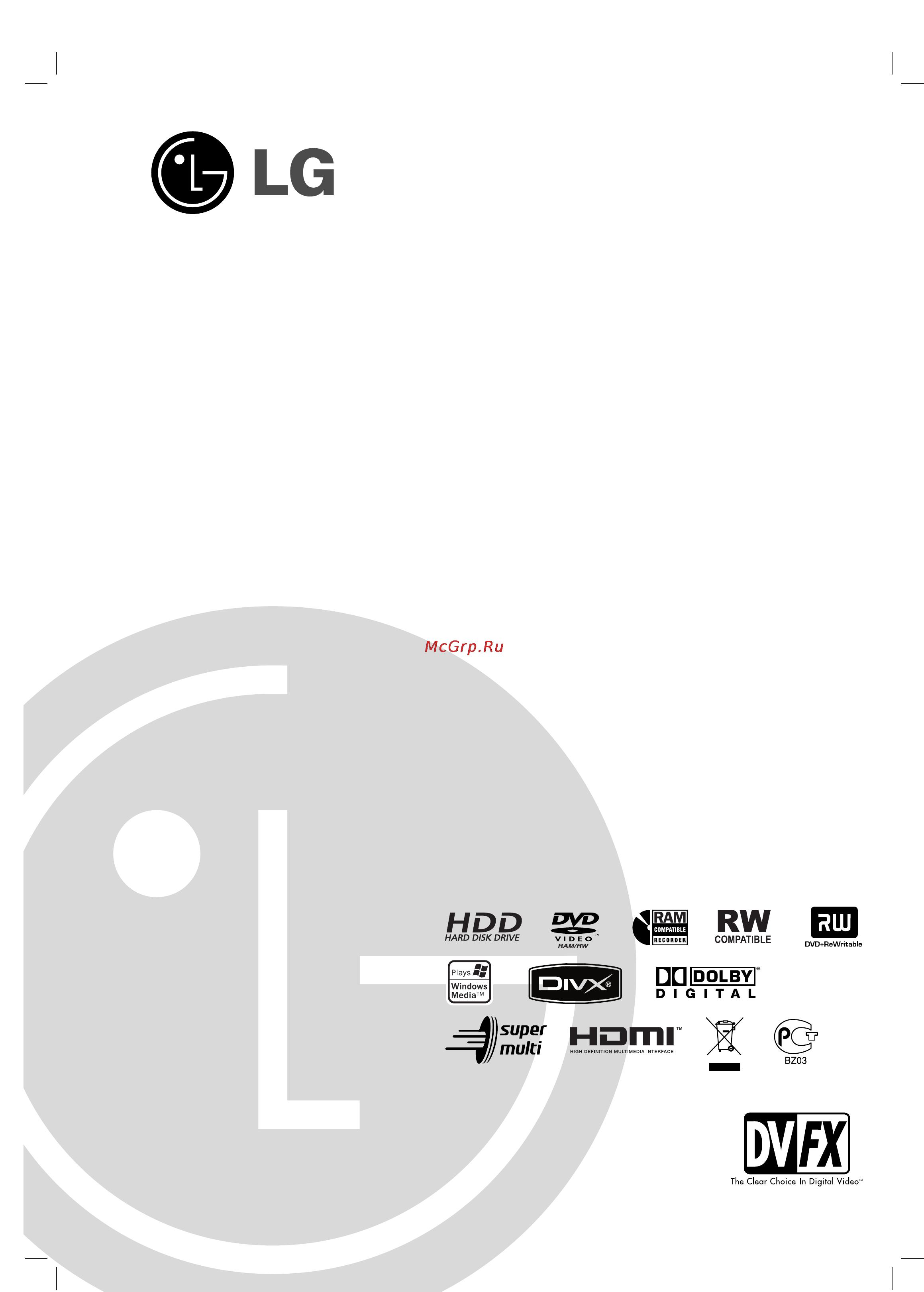 LG DR-799 Инструкция по эксплуатации онлайн