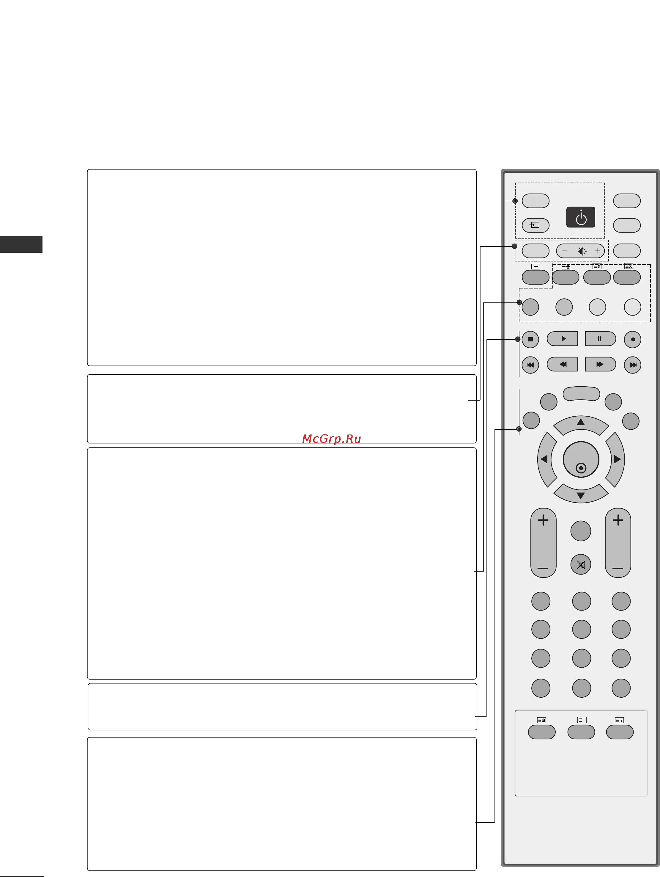 LG 42 LC3 R [12/80] Введение