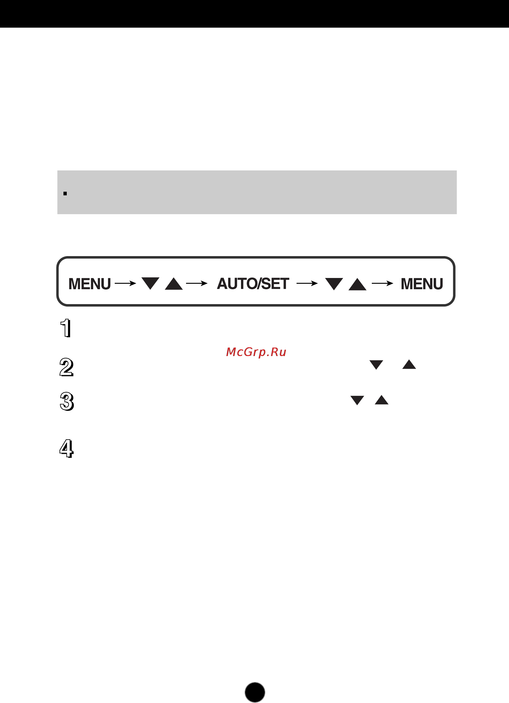 LG W2252TG-PF.AEU [10/25] А auto set а menu