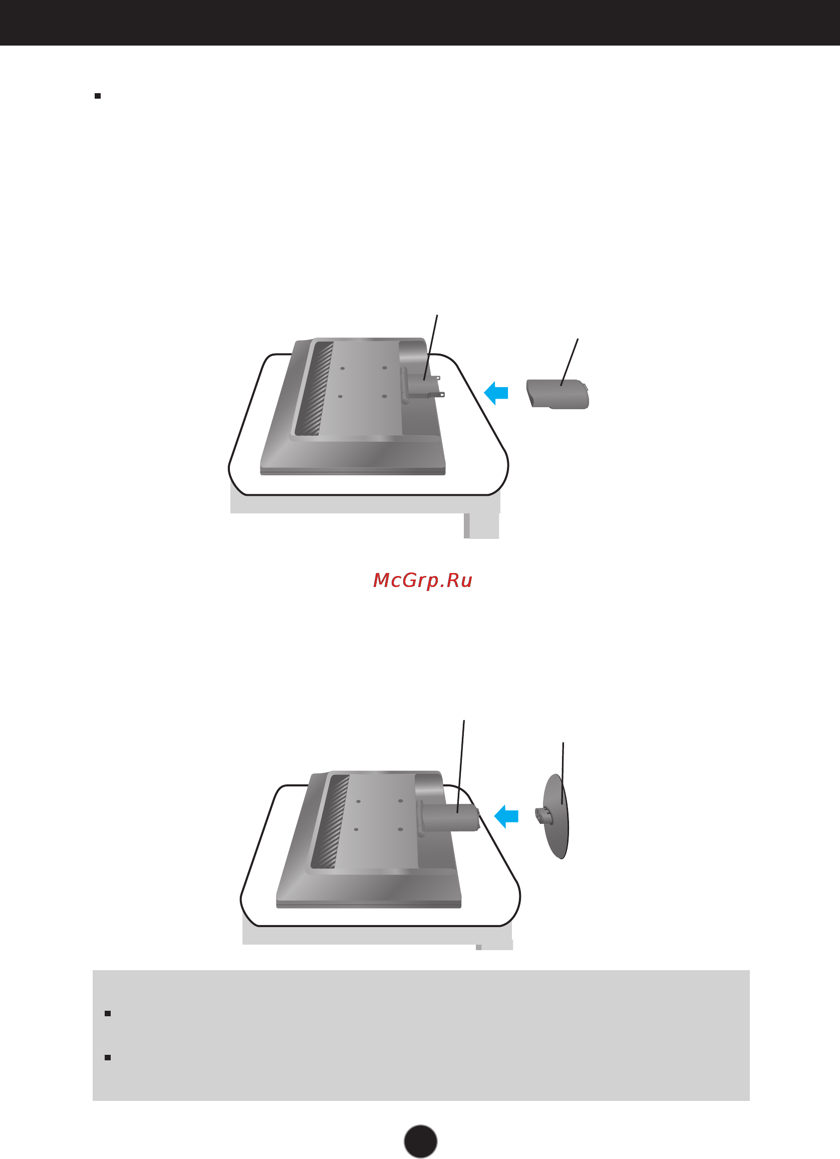 LG W2234S-BN.AEU [4/24] Подключение монитора