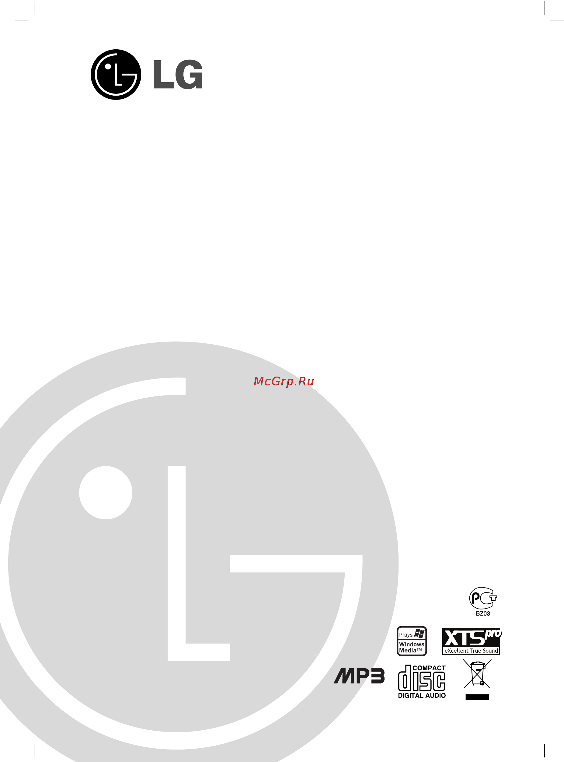 LG LM-U560 X Инструкция по эксплуатации онлайн