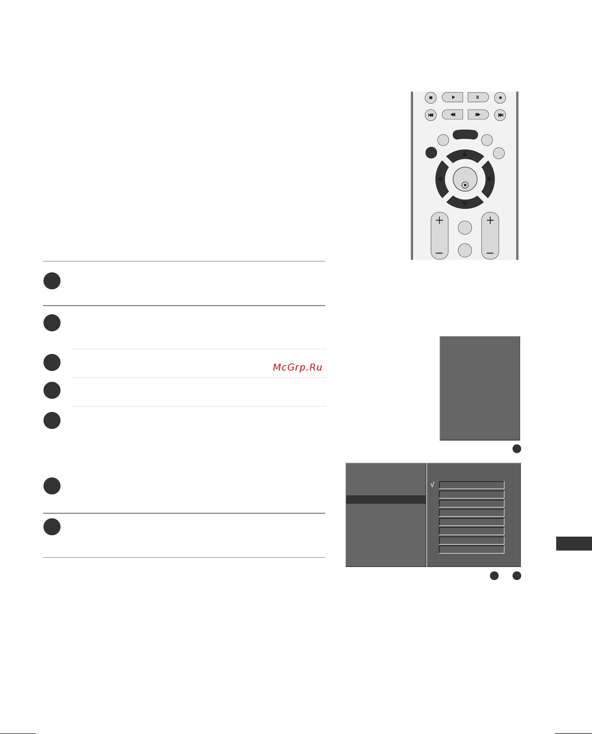 LG 50 PC1 RR [43/87] Любимый канал