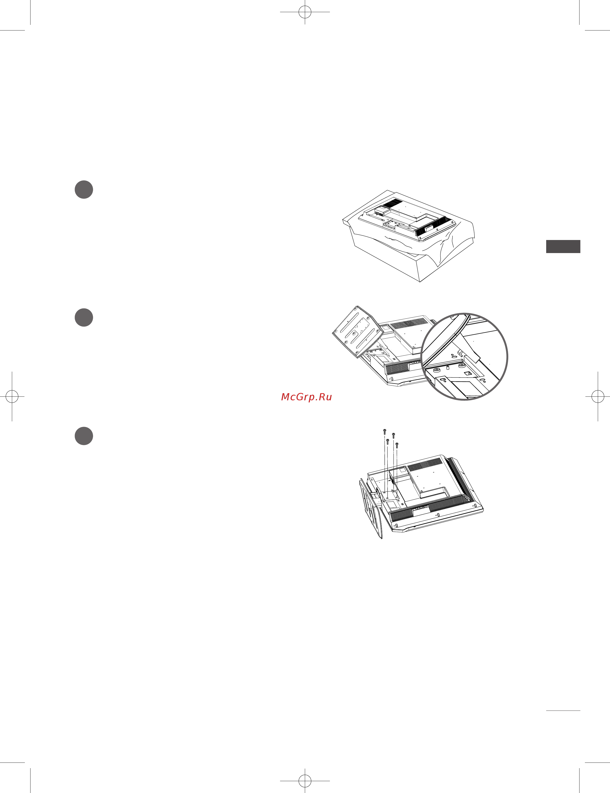 LG 32 LC2 R [15/87] Для 32ьс2р