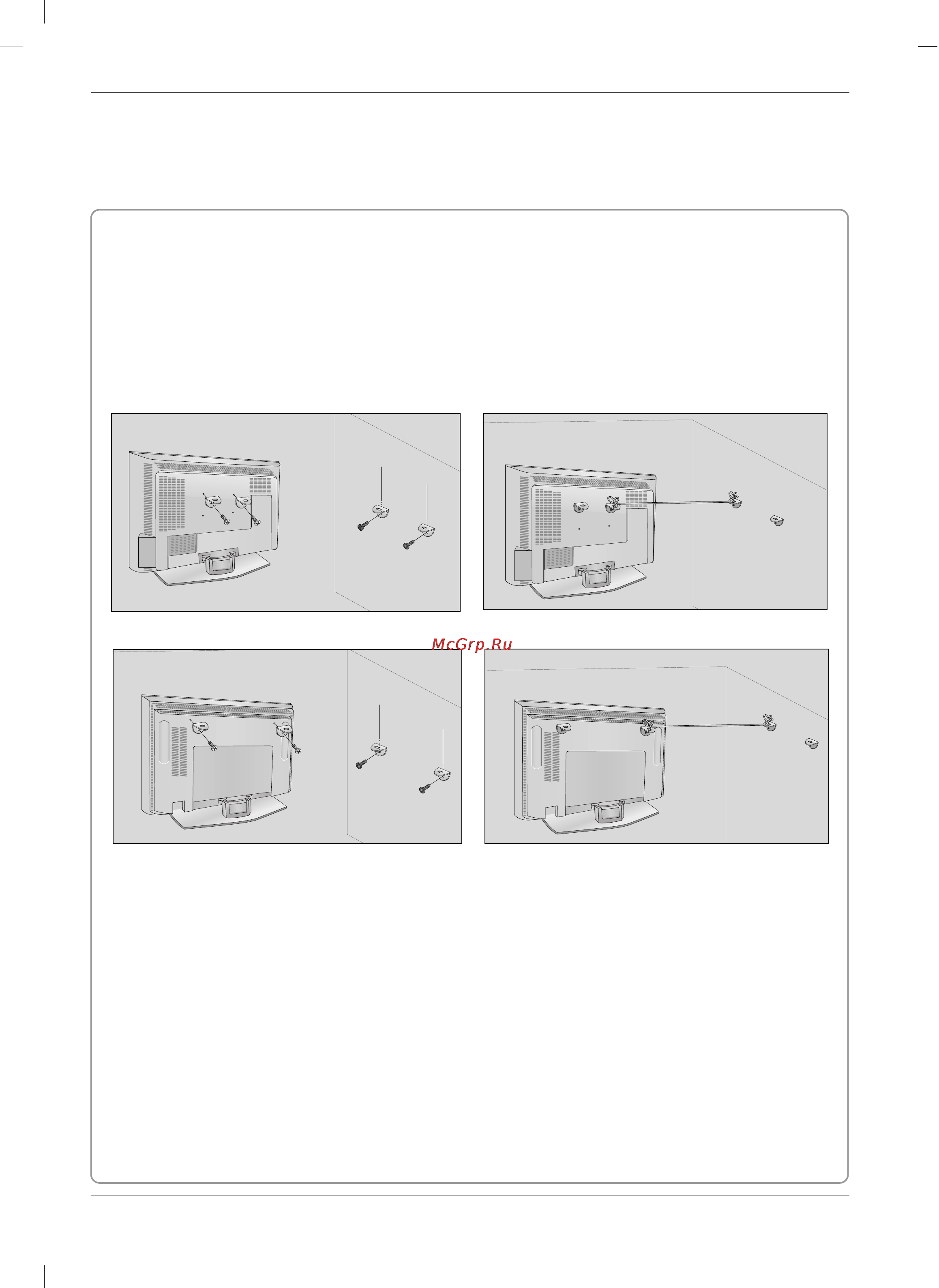 LG 32 LB1 R [12/64] 37 дюймов