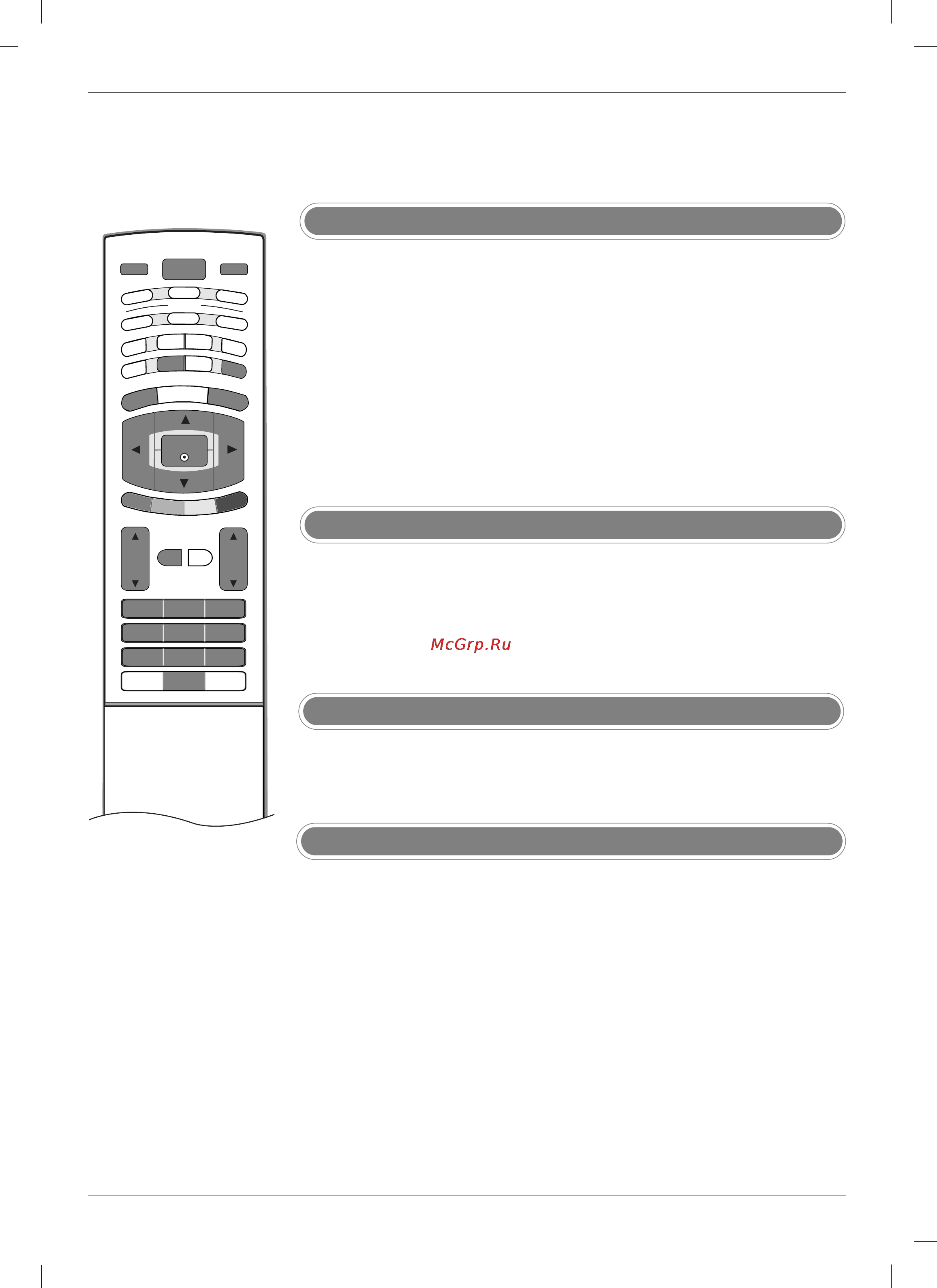 LG 32 LB1 R [23/64] Режим работы