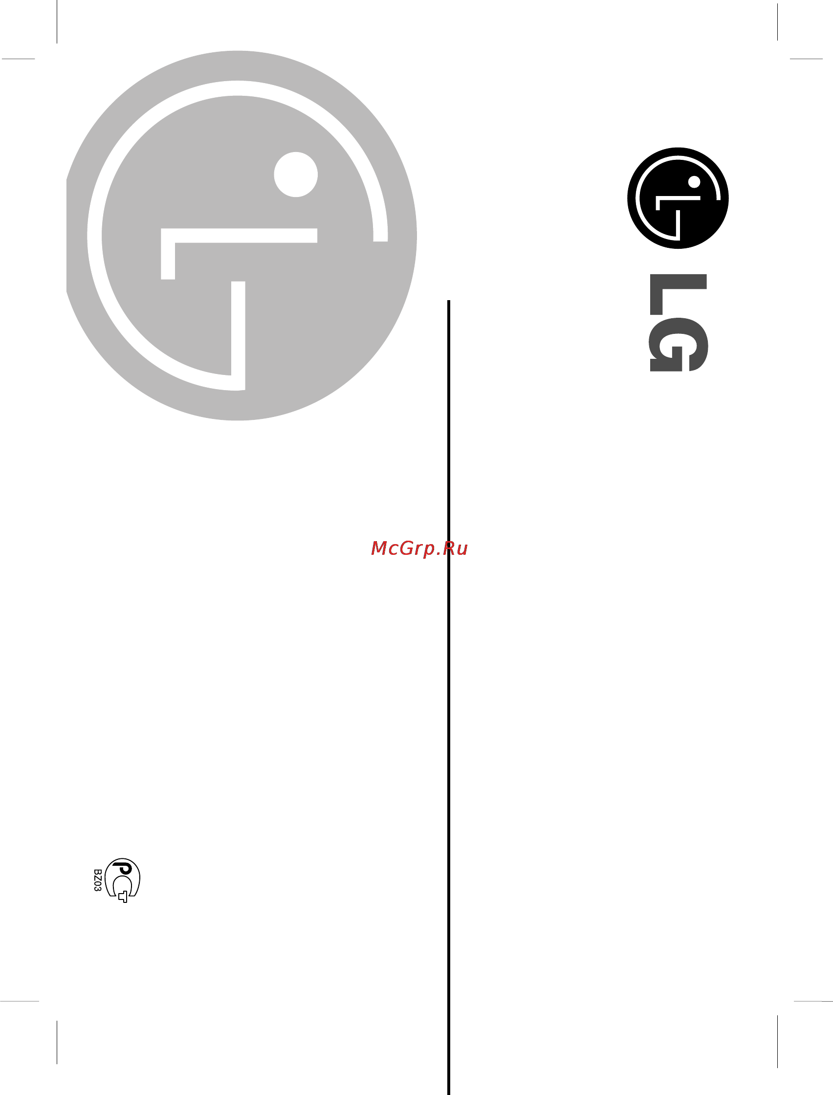 LG MF-FE 412 G Инструкция по эксплуатации онлайн