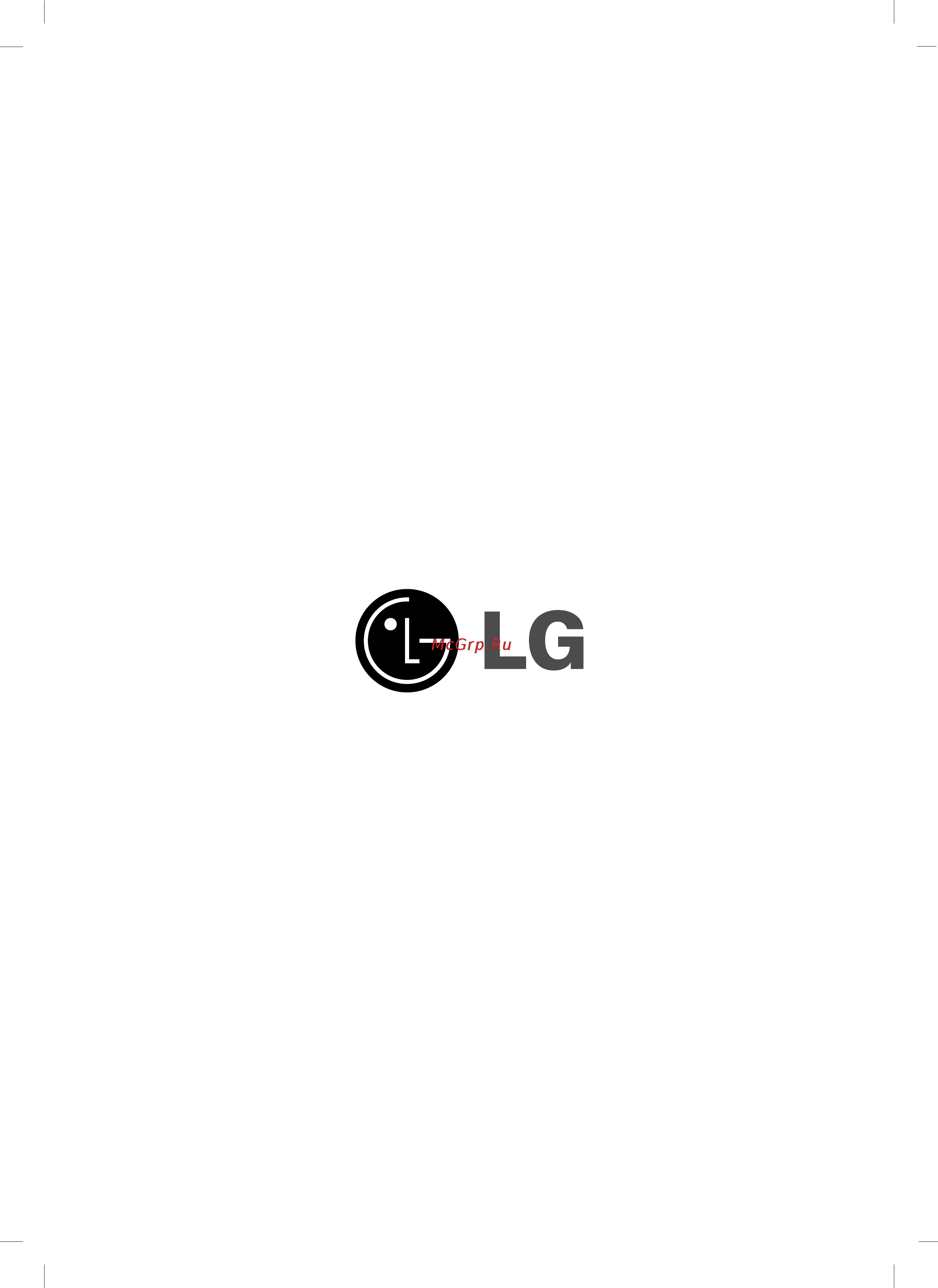 LG 32LX2 R Инструкция по эксплуатации онлайн