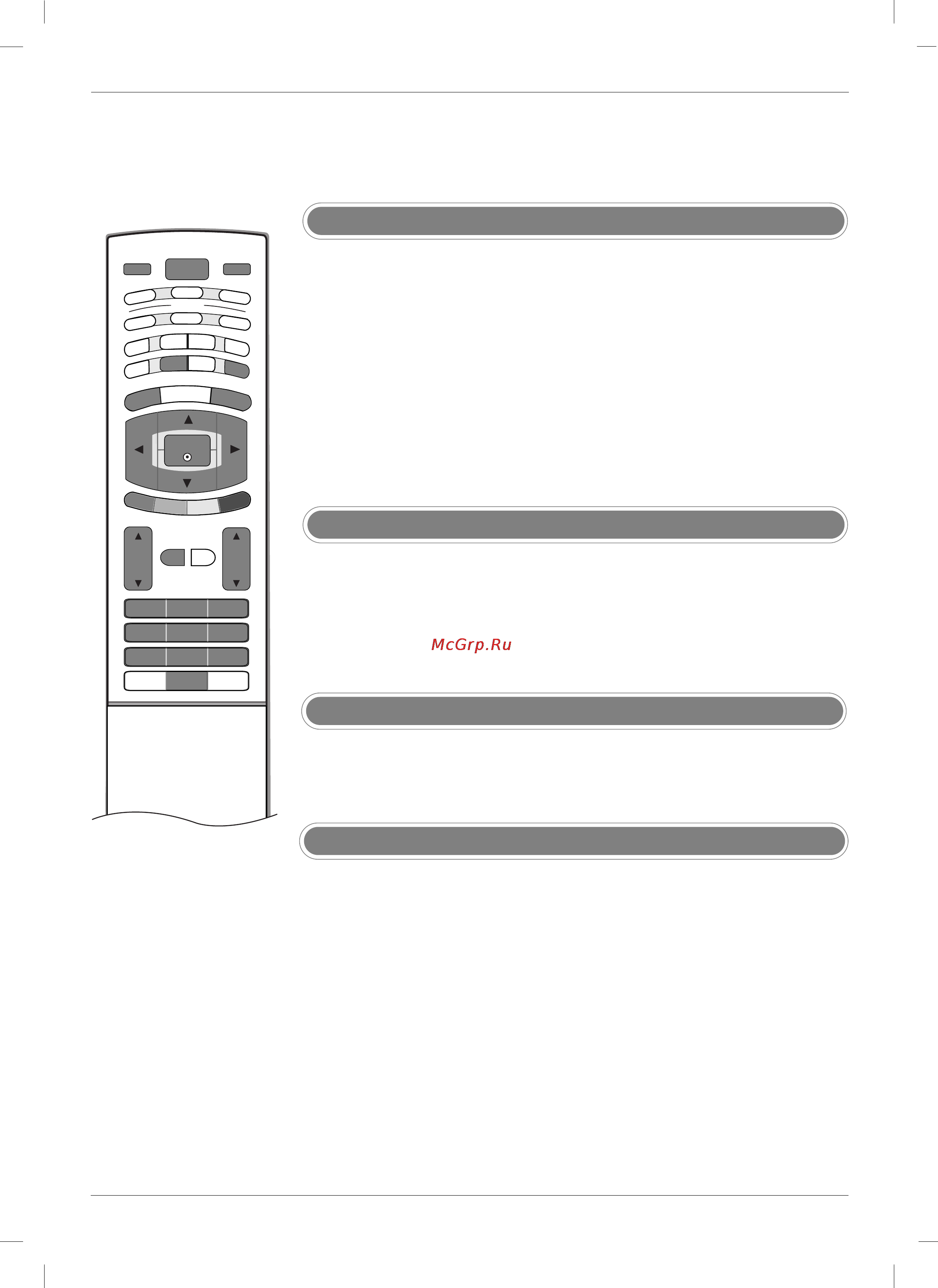 LG 26LX2 R [23/64] Режим работы
