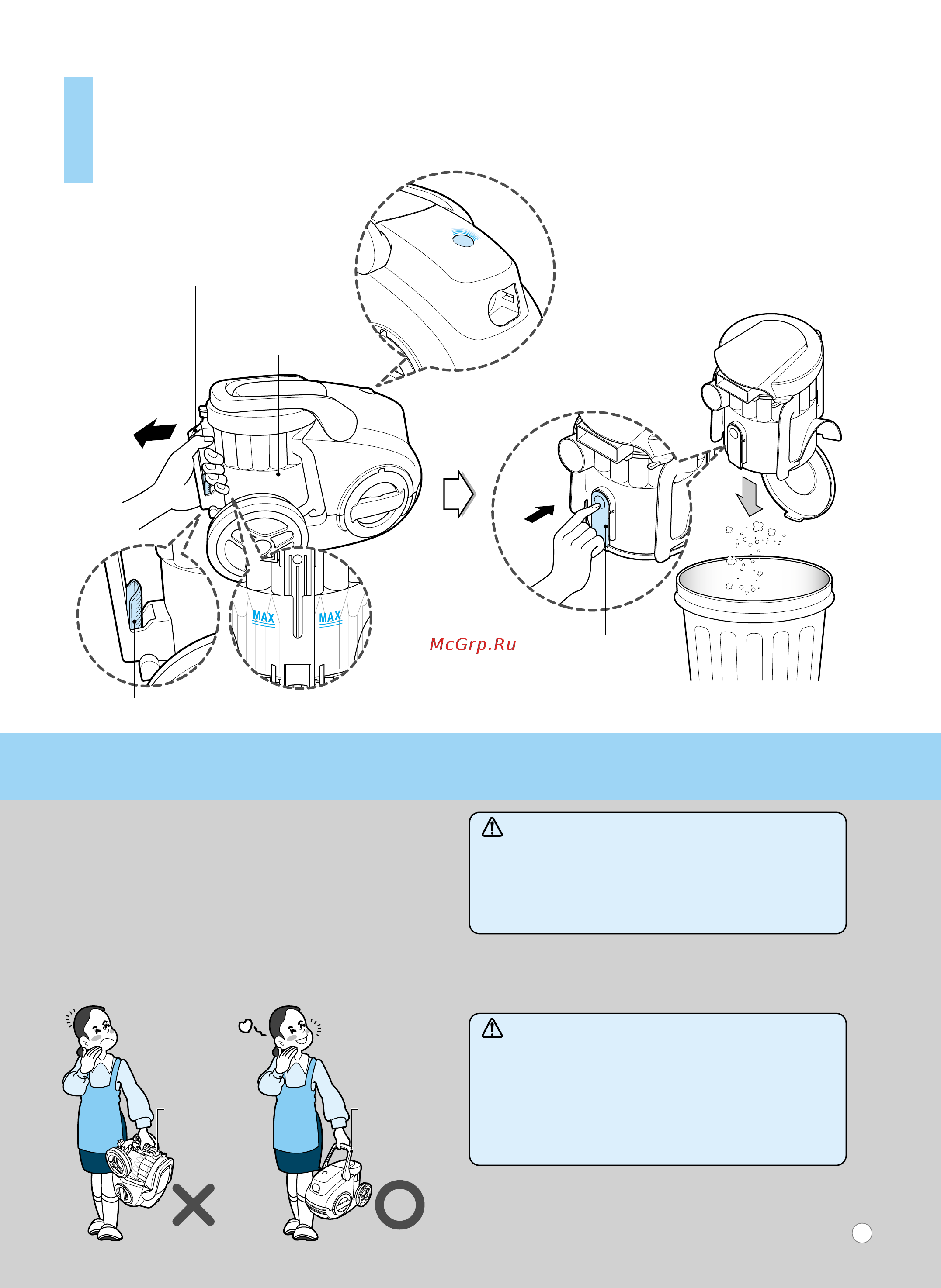 LG V-K8162HTU [11/16] How to use