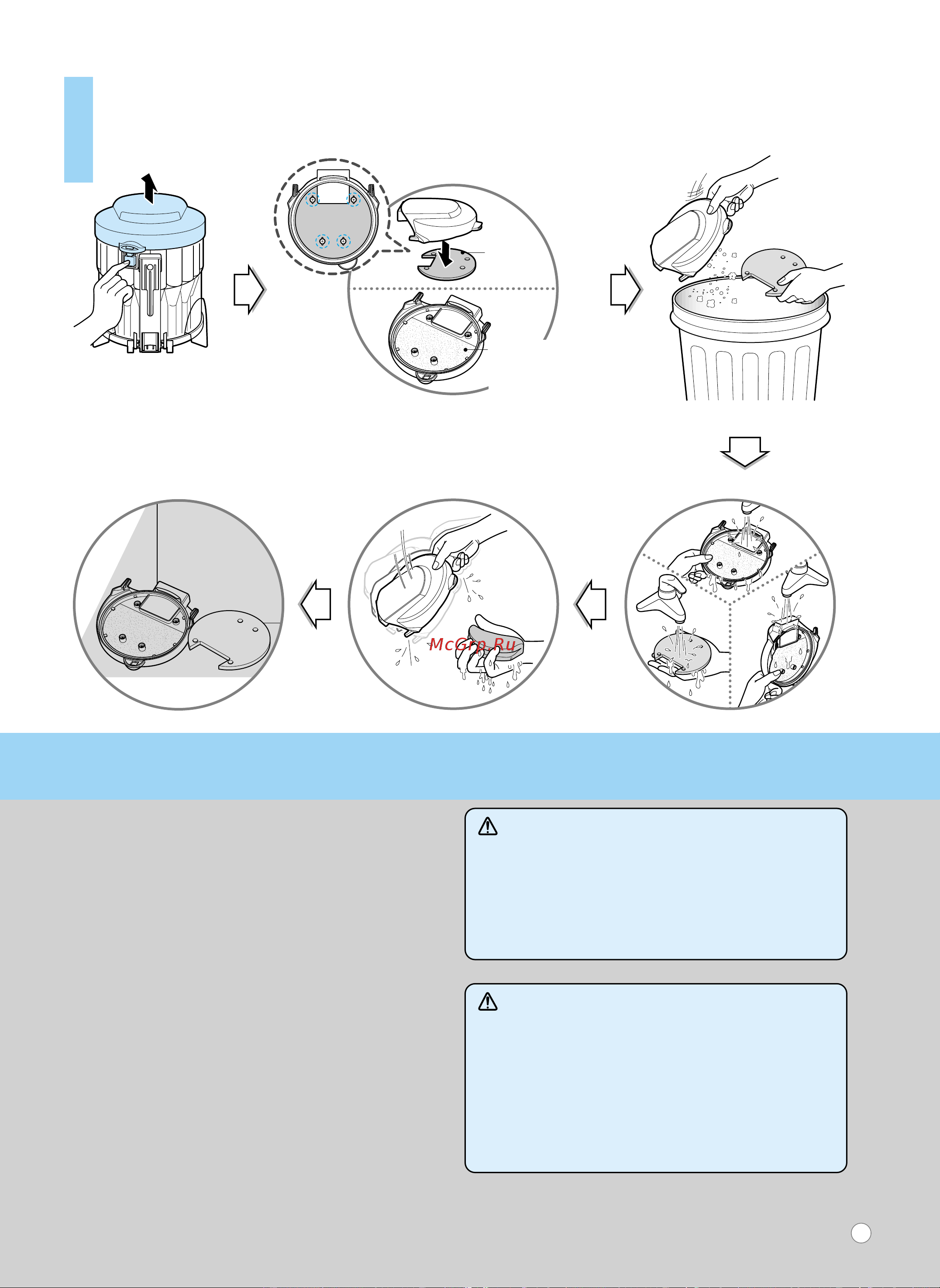 LG V-K8162HTU [13/16] How to use