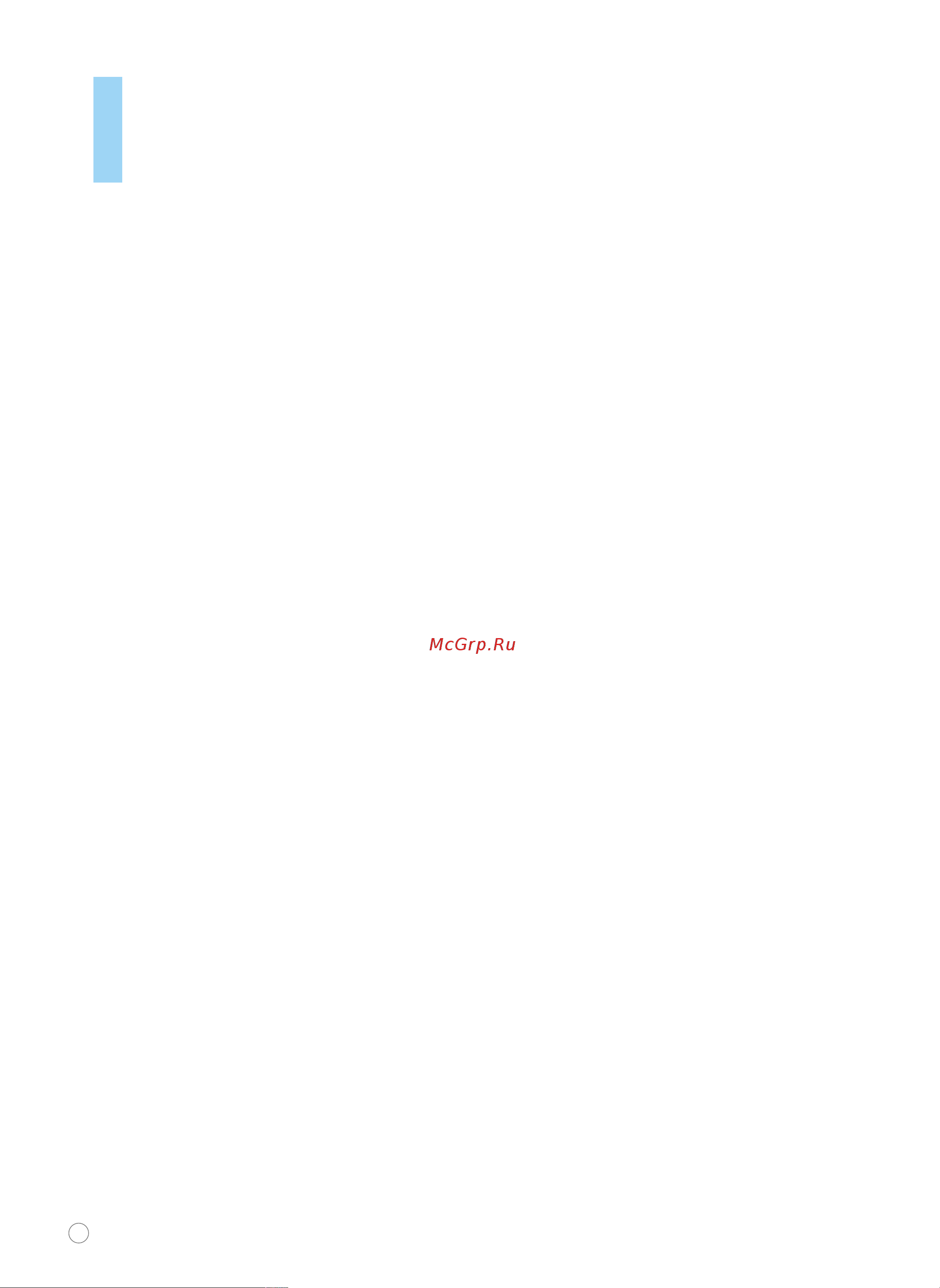 LG V-K8162HTU [2/16] Information for your safety
