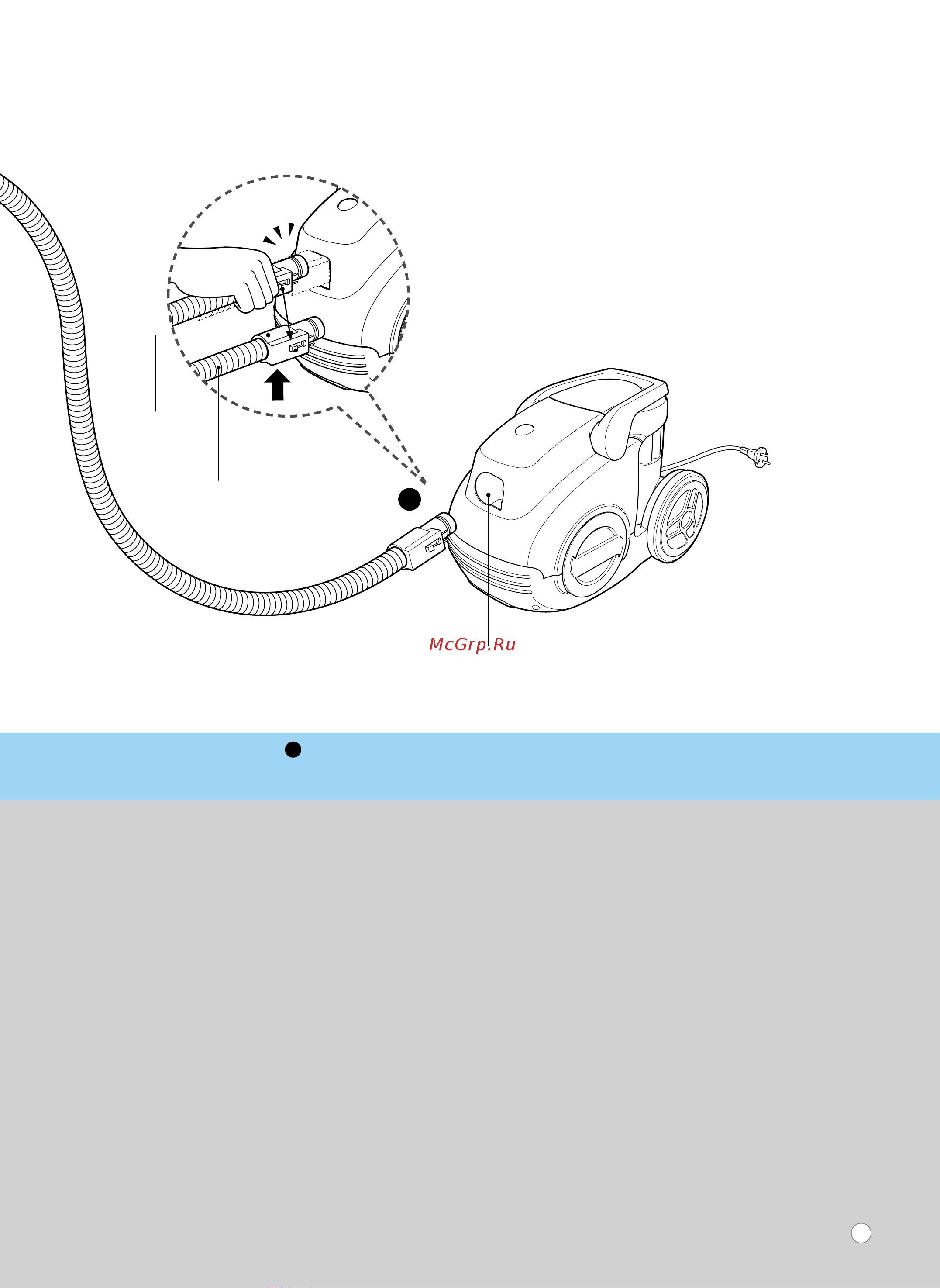 LG V-K8162HTU [5/16] Connecting the hose to the cleaner èó íî âìëâ î ì í ô îâòóòû