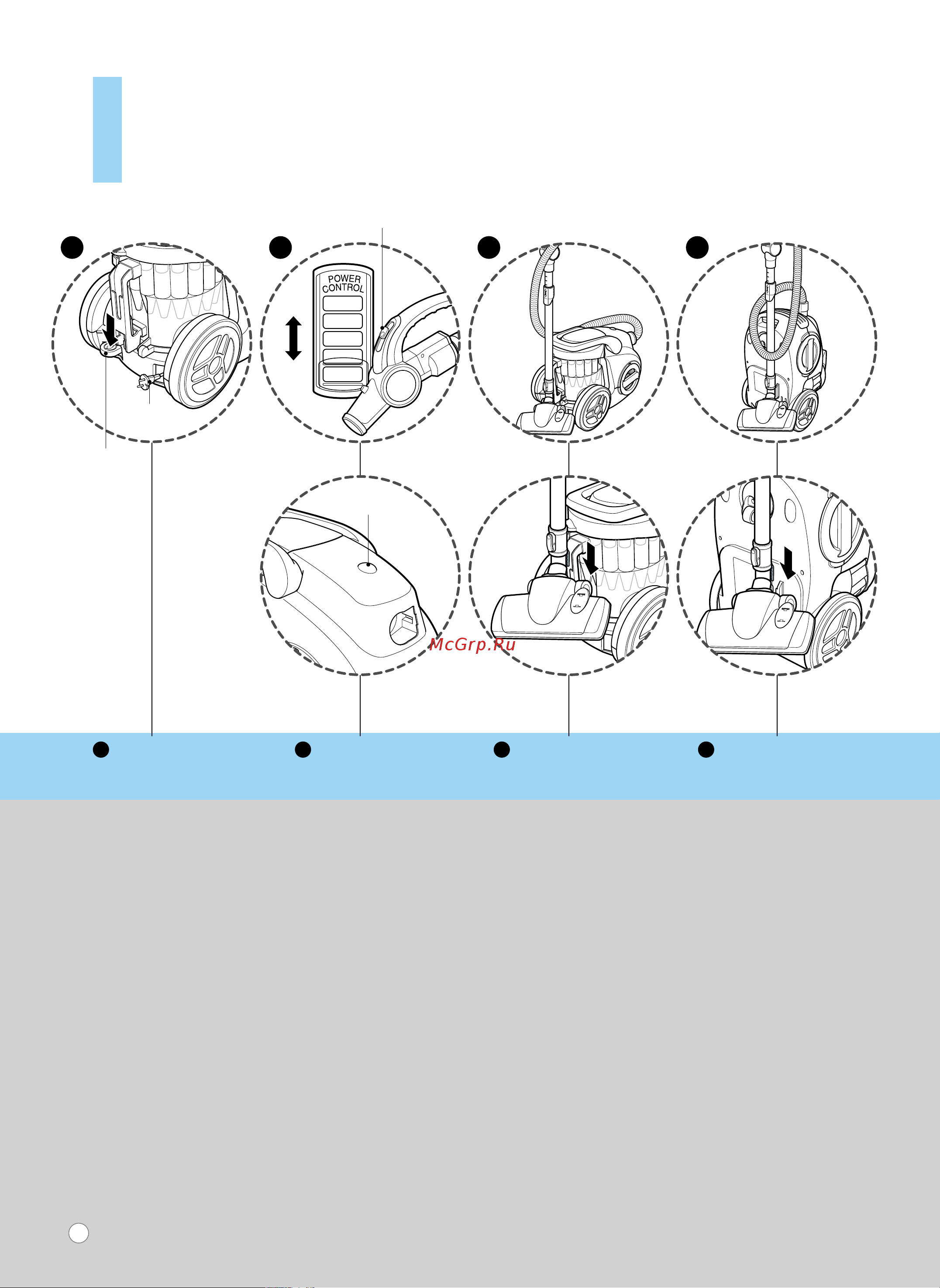 LG V-K8162HTU [6/16] How to use