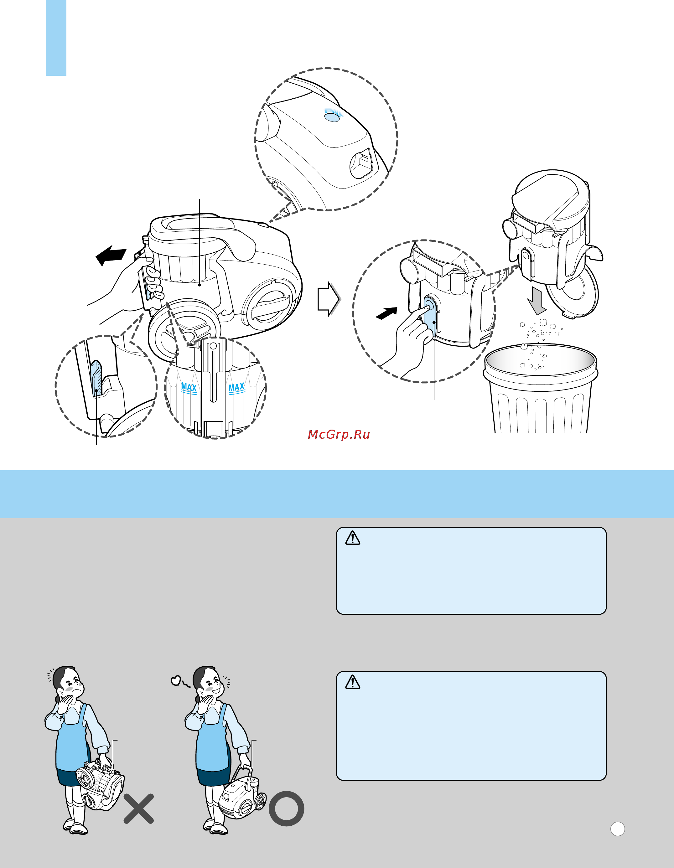 LG V-K8161 HT [11/16] How to use