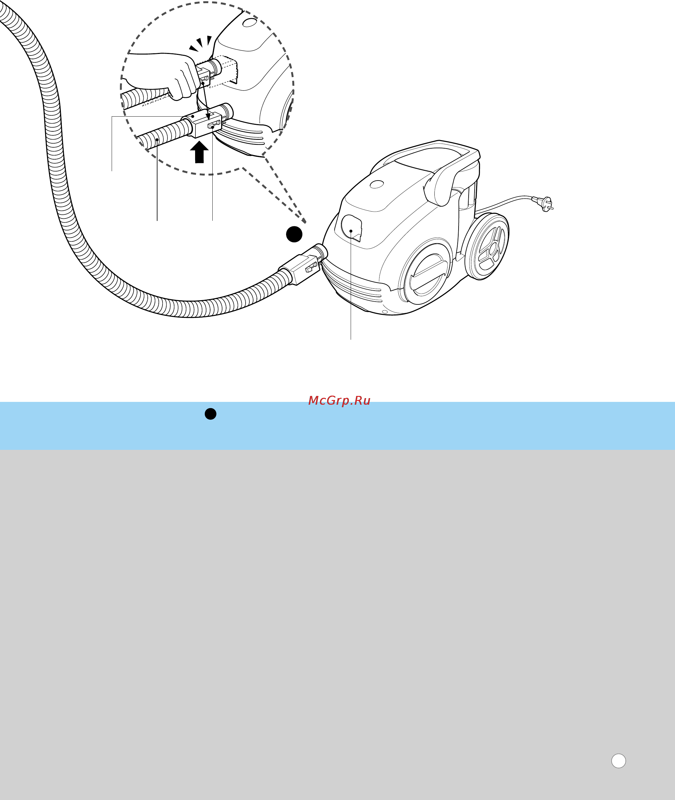 LG V-K8161 HT [5/16] Connecting the hose to the cleaner èó íî âìëâ î ì í ô îâòóòû