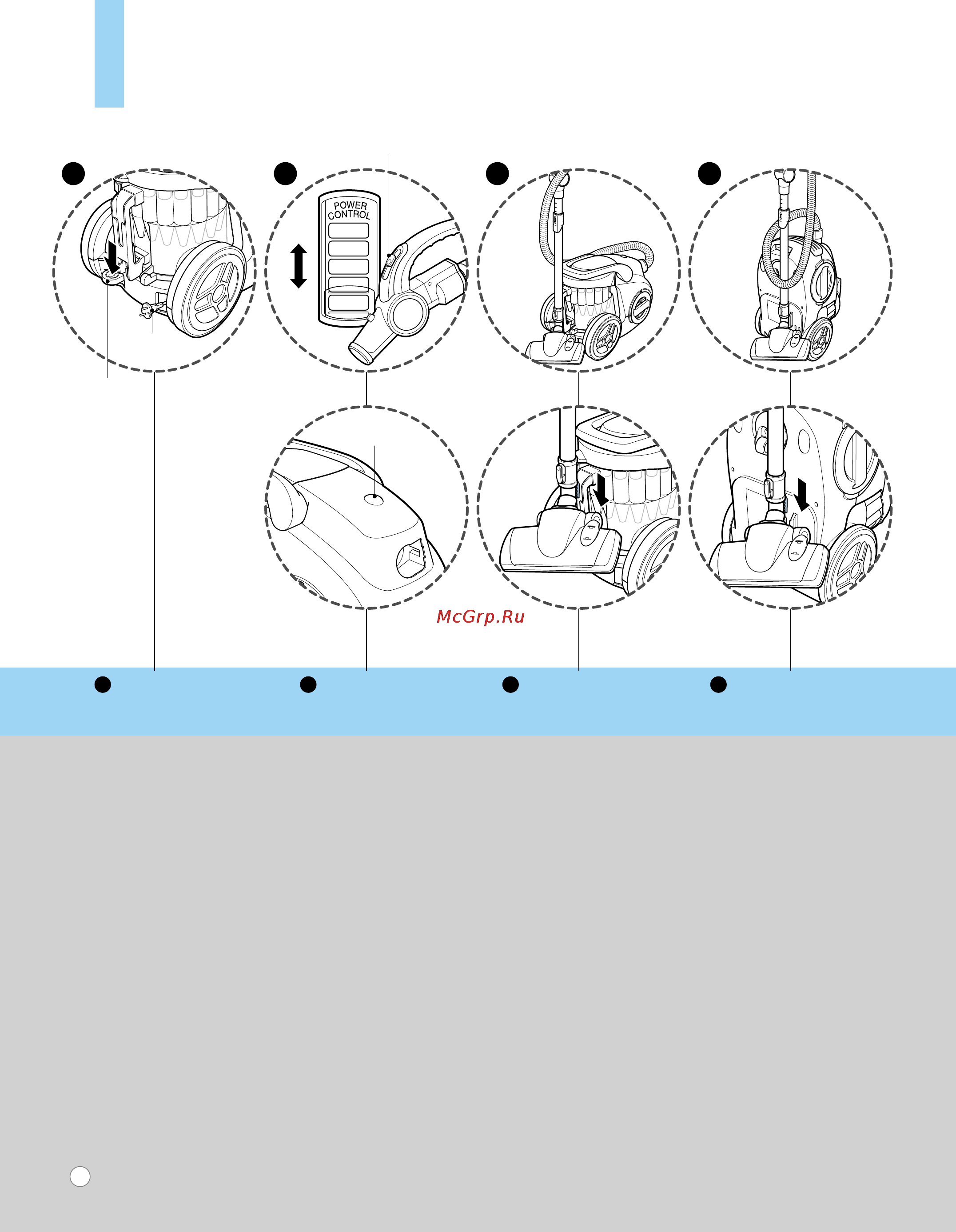 LG V-K8161 HT [6/16] How to use