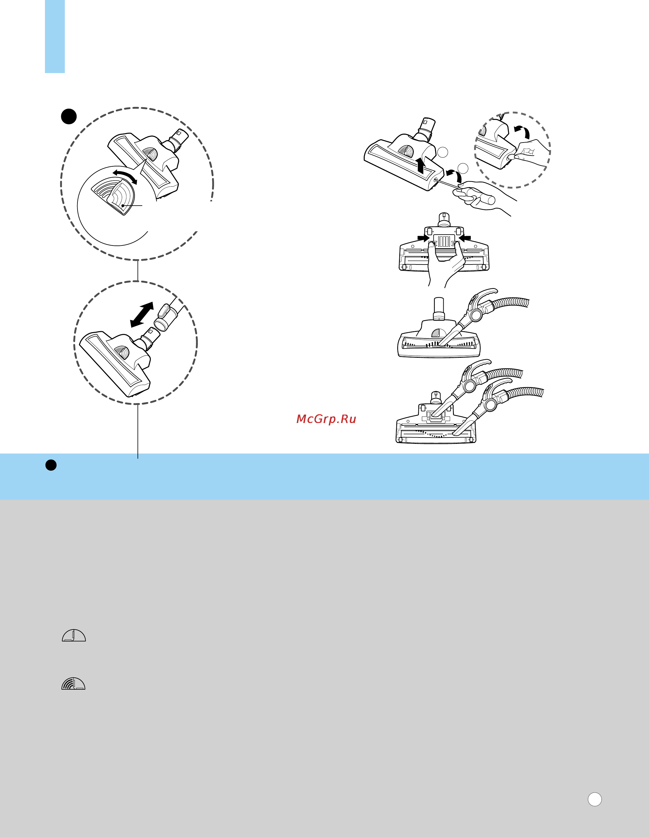 LG V-K8161 HT [9/16] How to use
