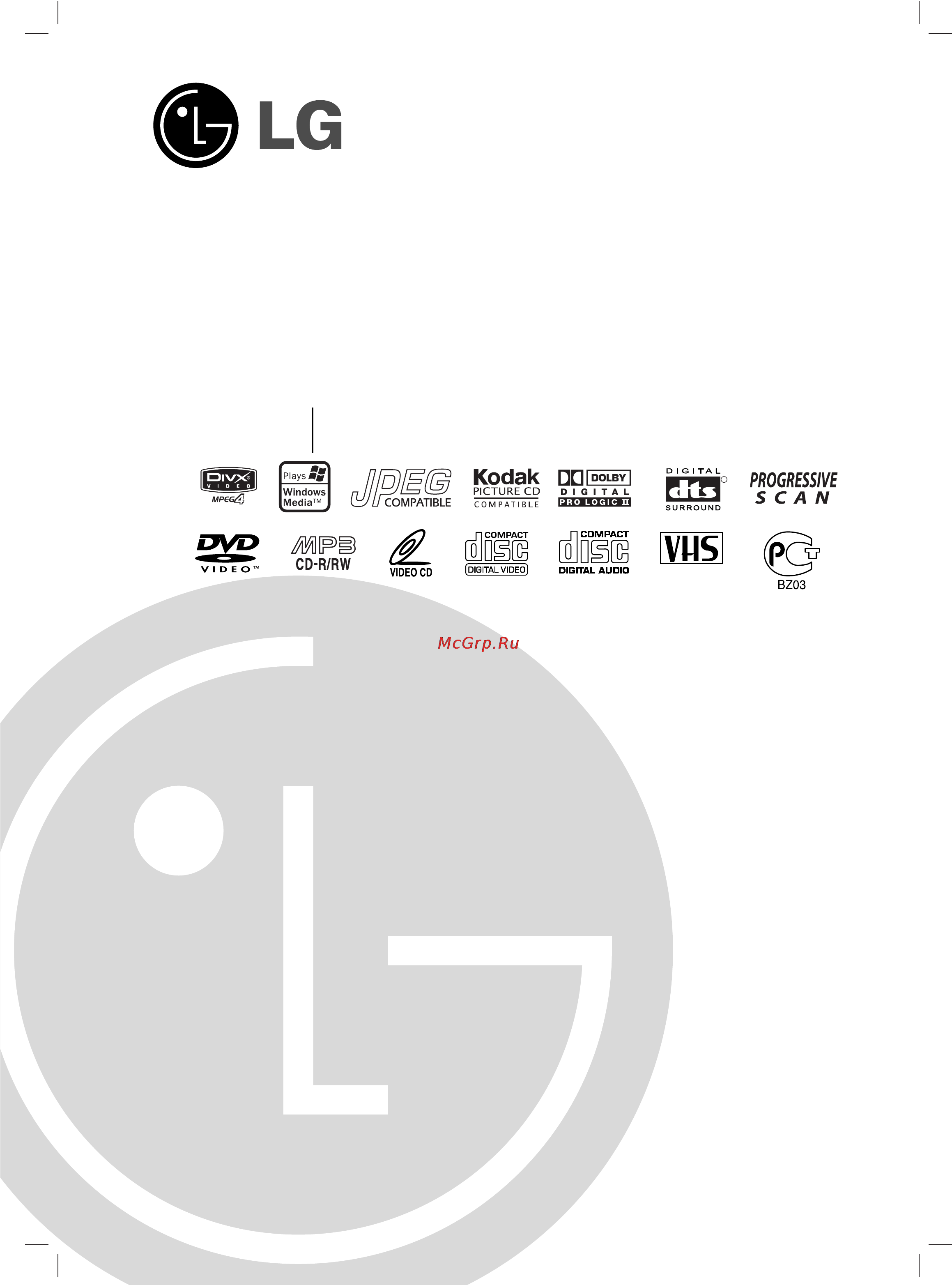 LG LH-CK6530 X (комплект) Инструкция по эксплуатации онлайн