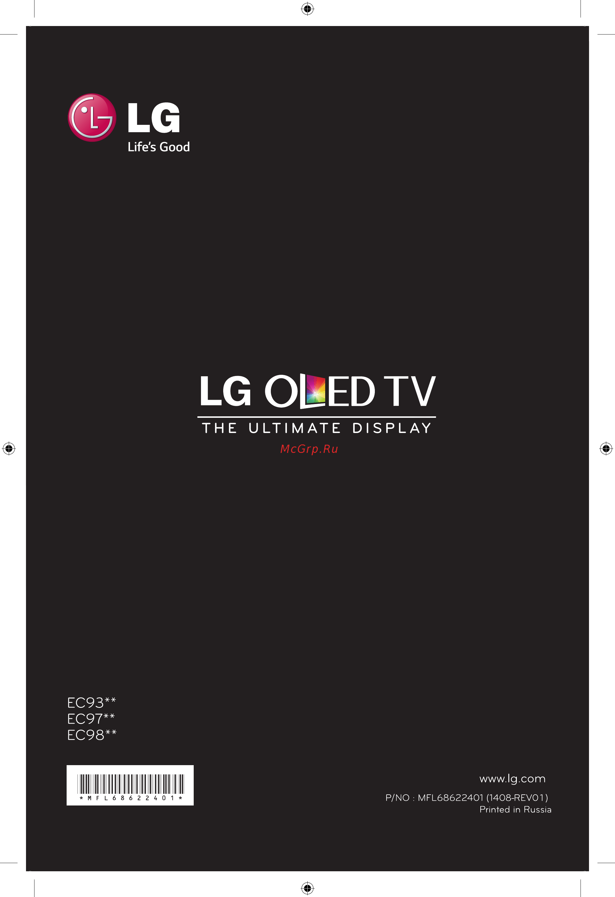 LG 65EC970V Инструкция по эксплуатации онлайн