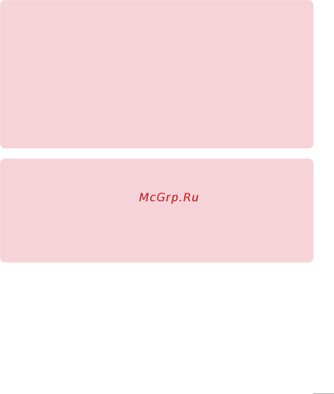 LG G4C H522Y Silver Инструкция по эксплуатации онлайн [13/422] 134166