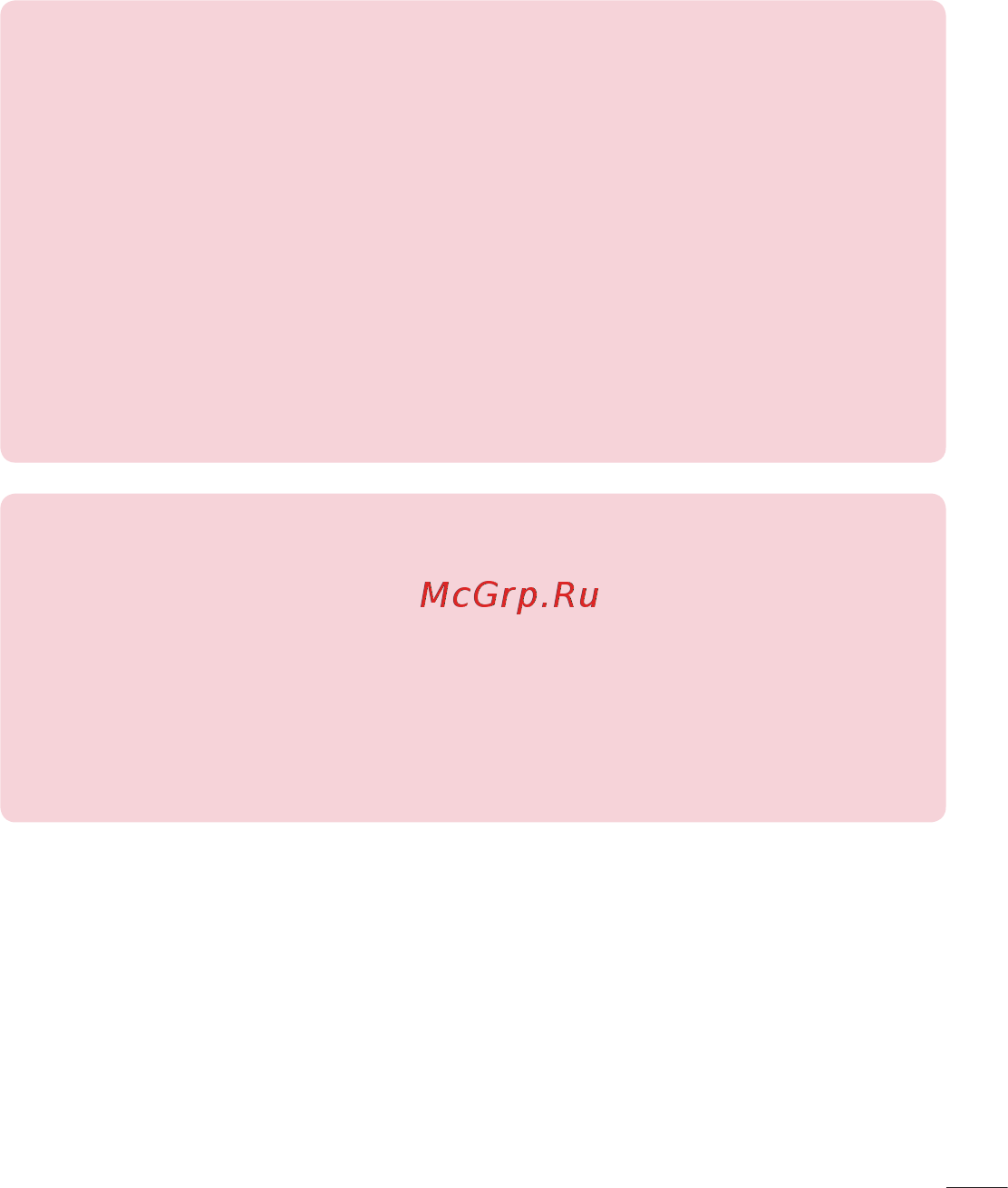 LG G4C H522Y Silver Инструкция по эксплуатации онлайн [231/422] 134166