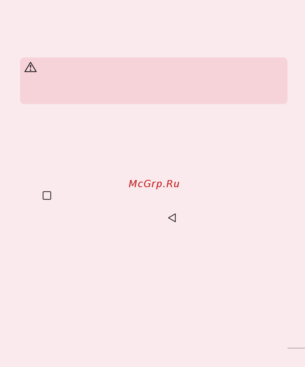 LG G4C H522Y Silver [345/422] Opening and switching applications