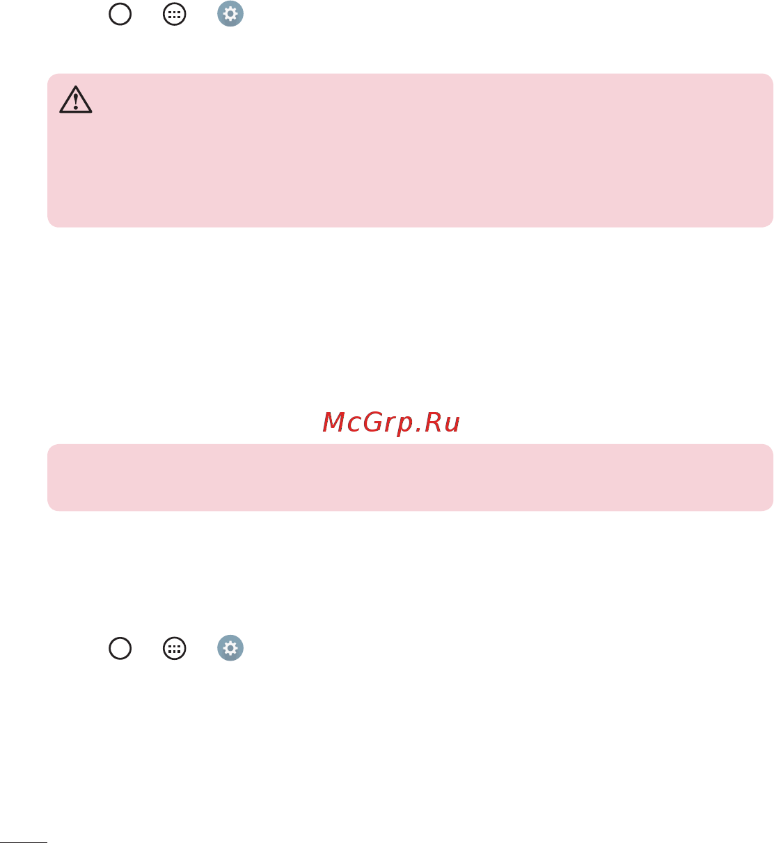 LG G4C H522Y Silver [352/422] Removing the memory card