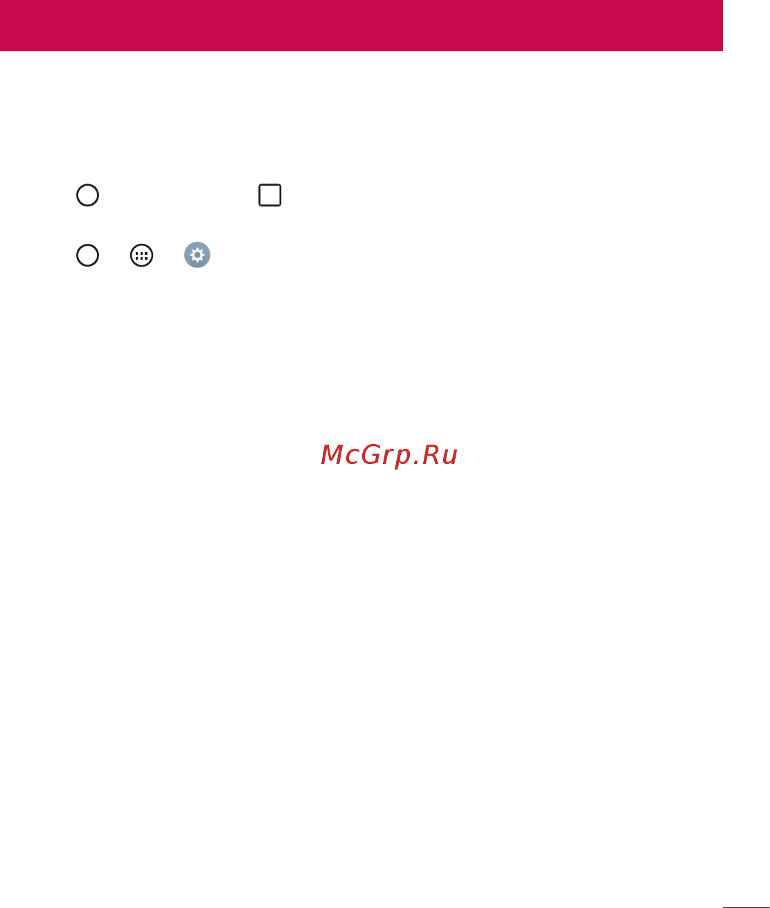 LG G4C H522Y Silver [393/422] Networks